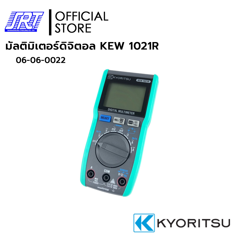 มัลติมิเตอร์ดิจิตอล KYORITSU KEW 1021R | 06-06-0022 | มิเตอร์ KYORITSU | Digital Multimeter | ของแท้100%