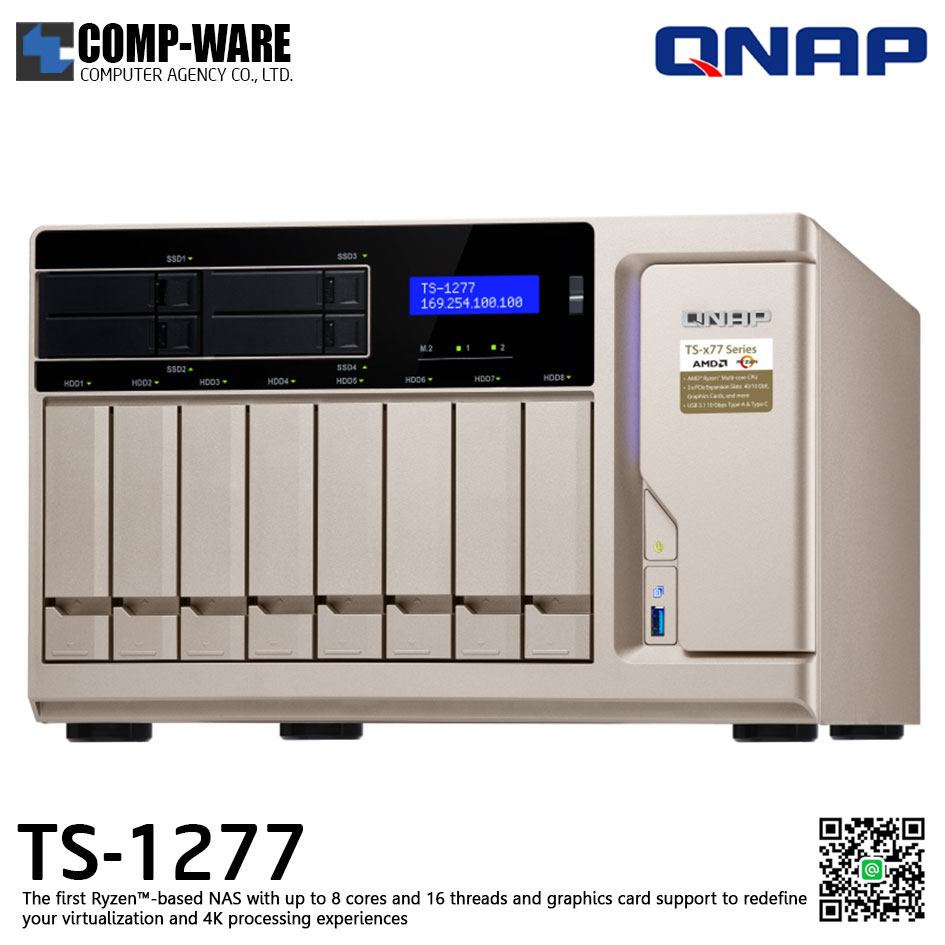 QNAP NAS 12-Bay (8+4) TS-1277 (8GB DDR4 RAM up to 64GB) AMD Ryzen5 1600 6C/12T TS-1277-1600-8G