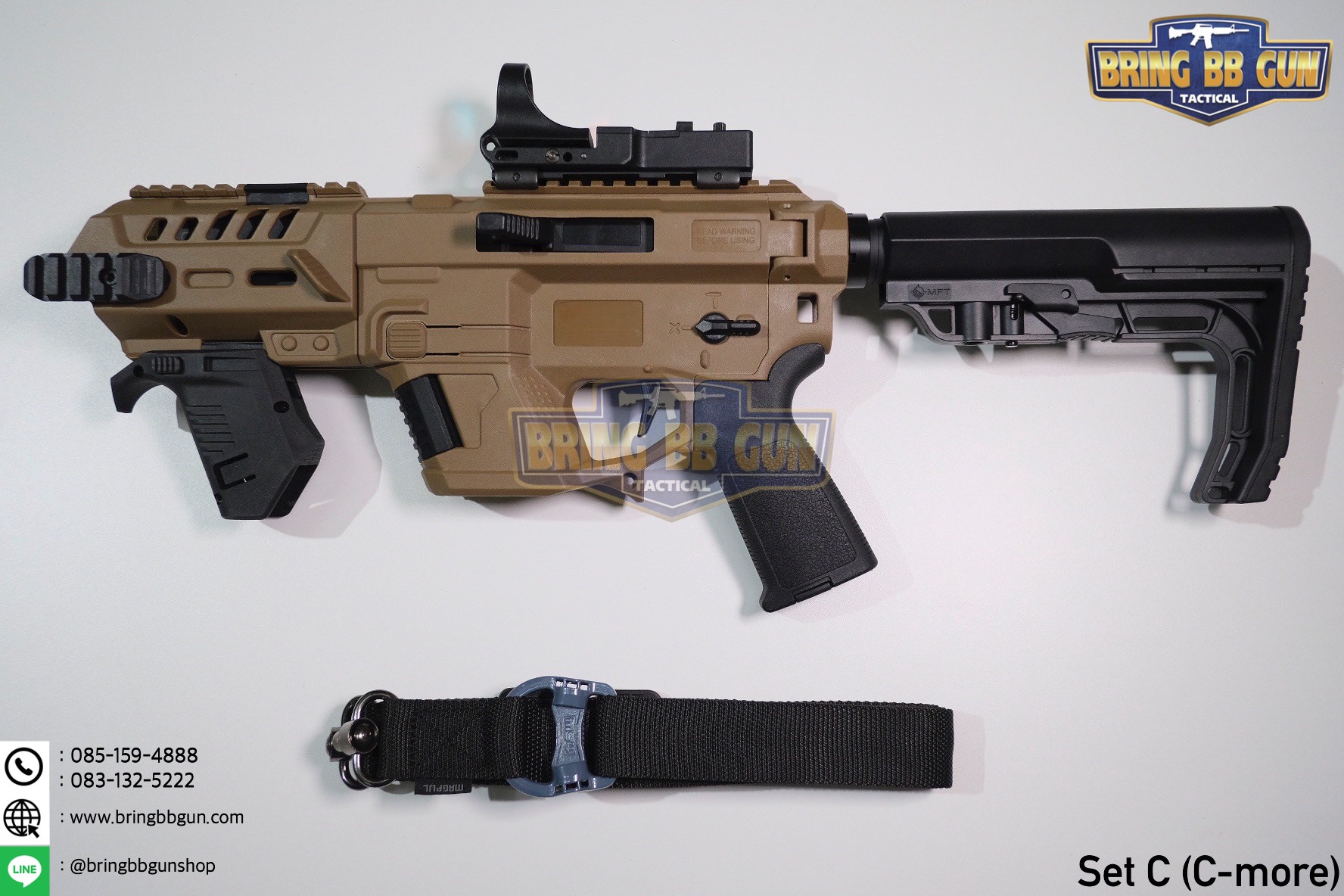 ชุดประกอบ (Set) R-02 สำหรับ Glock (Toy Version)