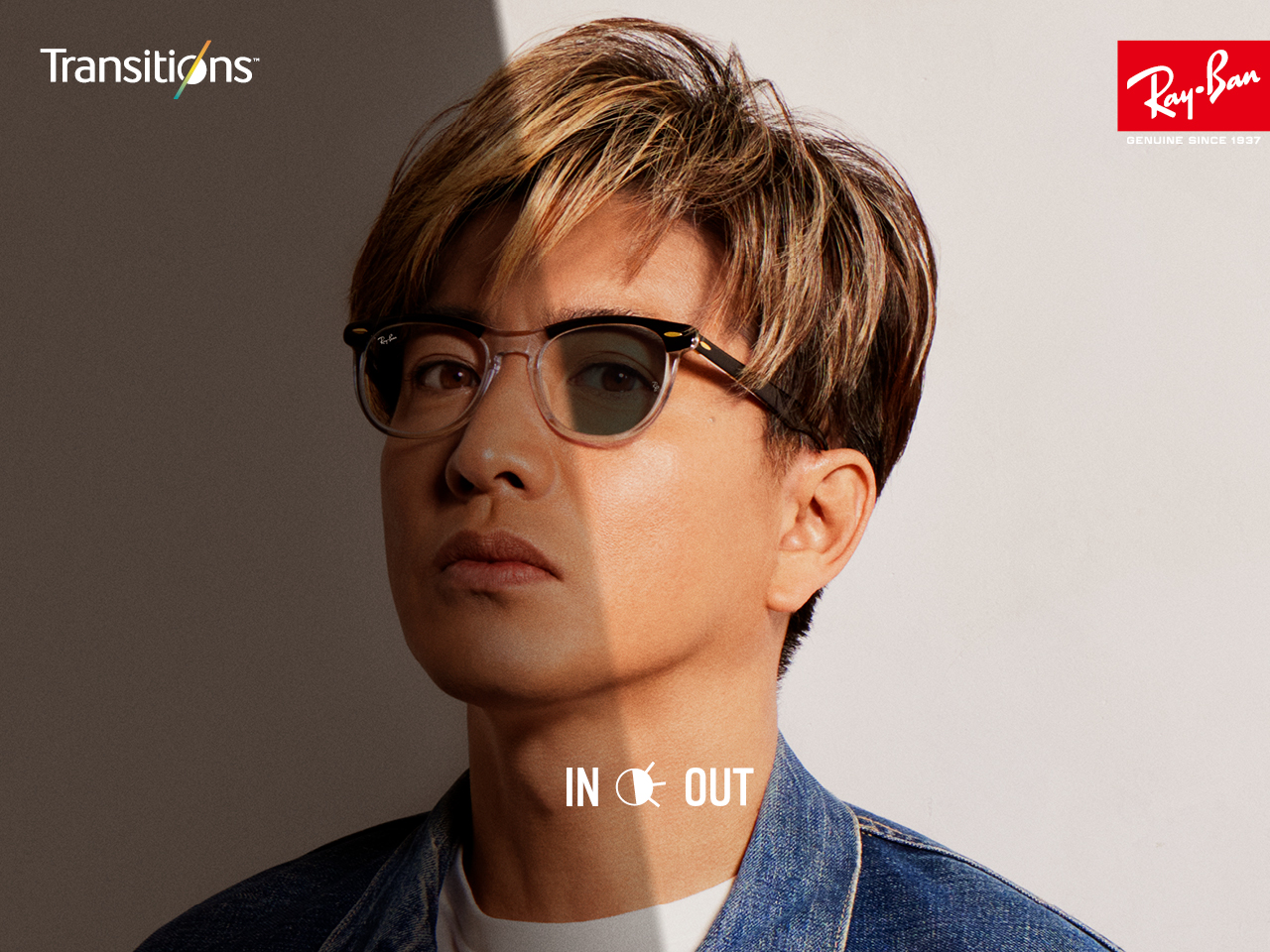 RayBan Eagle Eye RB2398F 1294GJ