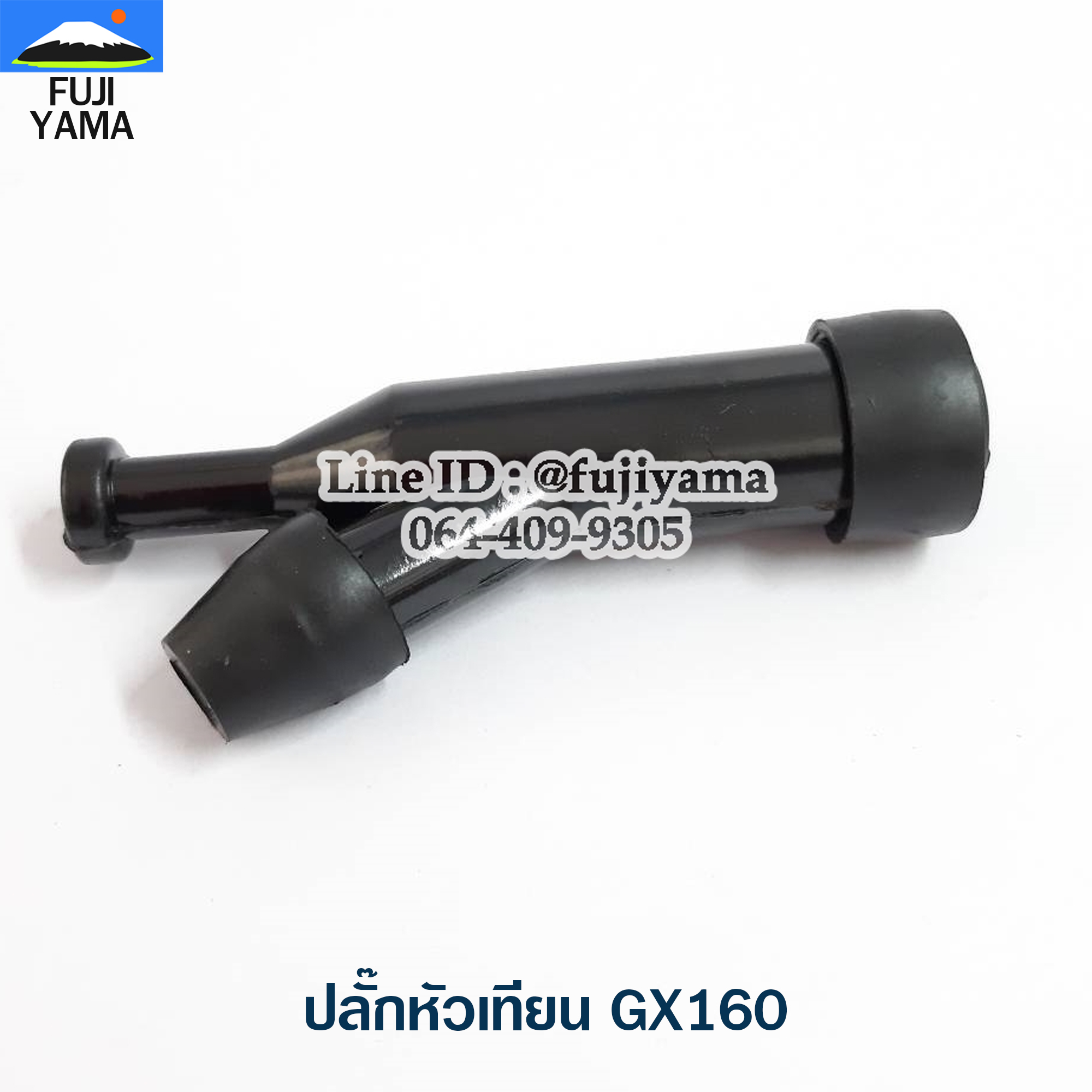 ปลั๊กหัวเทียน GX160 ใช้กับเครื่องปั๊มน้ำ Honda รุ่น GX160