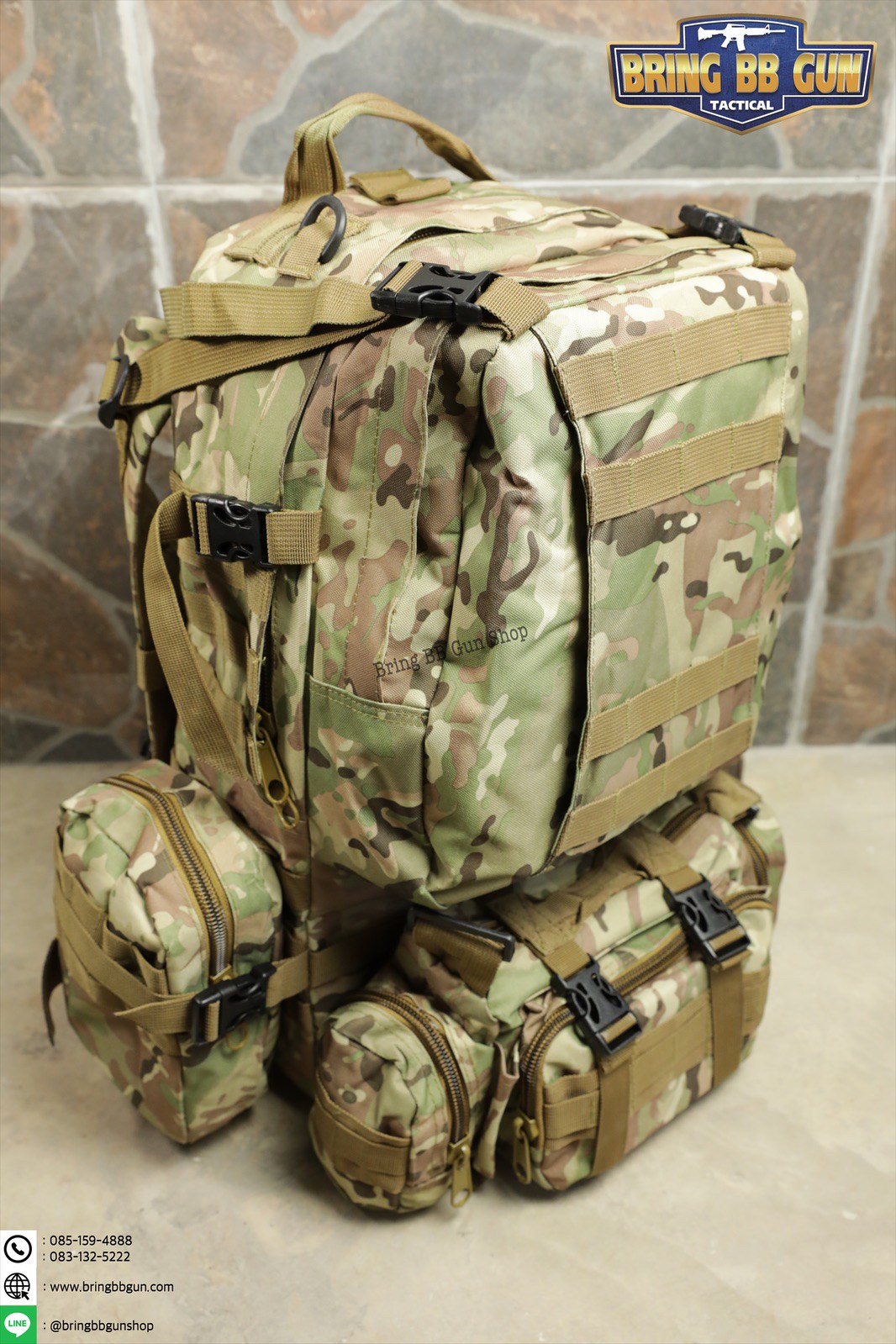 กระเป๋าเป้ รุ่น แม่ลูก