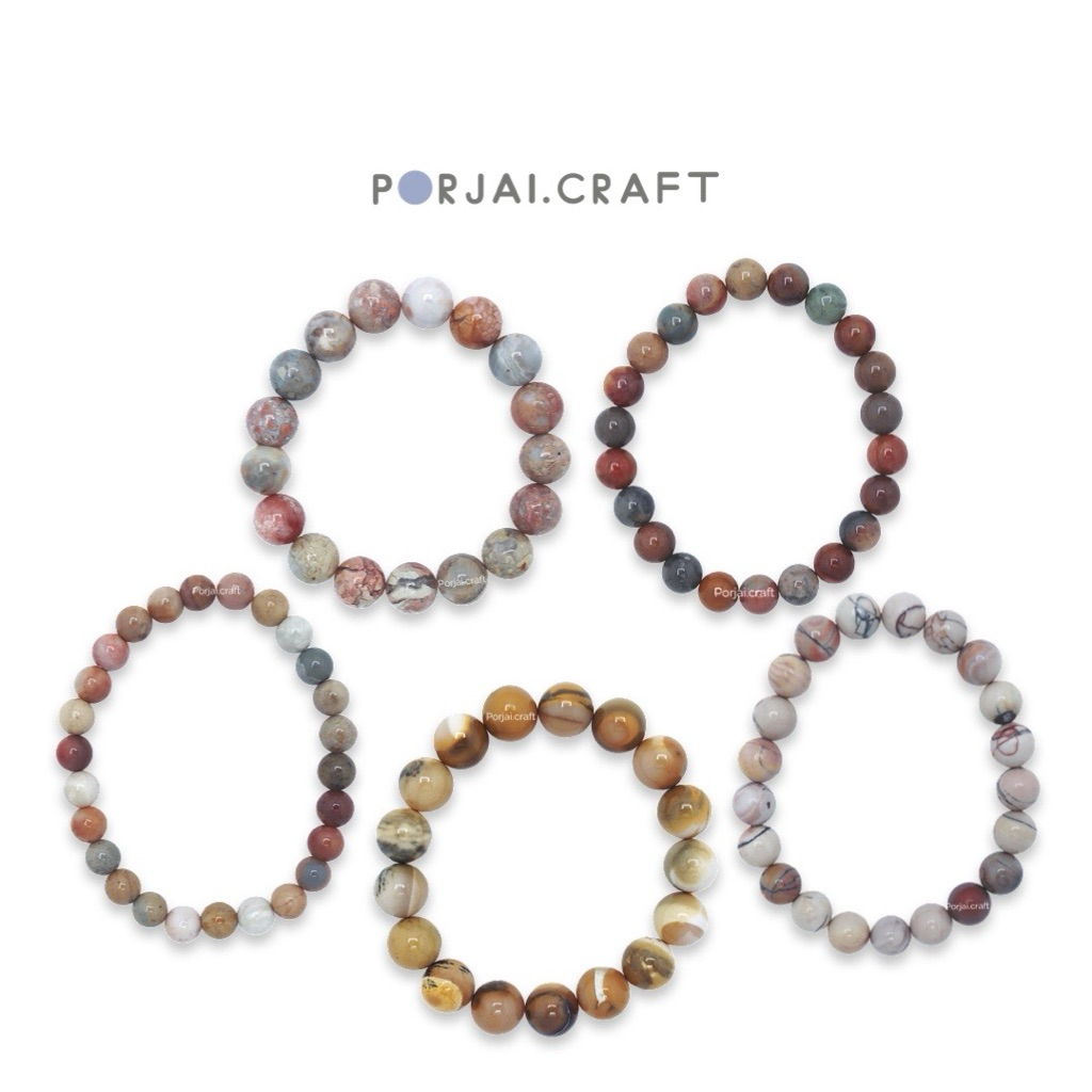 Alashan Agate Beaded Bracelets สร้อยข้อมืออาลาซานอาเกต