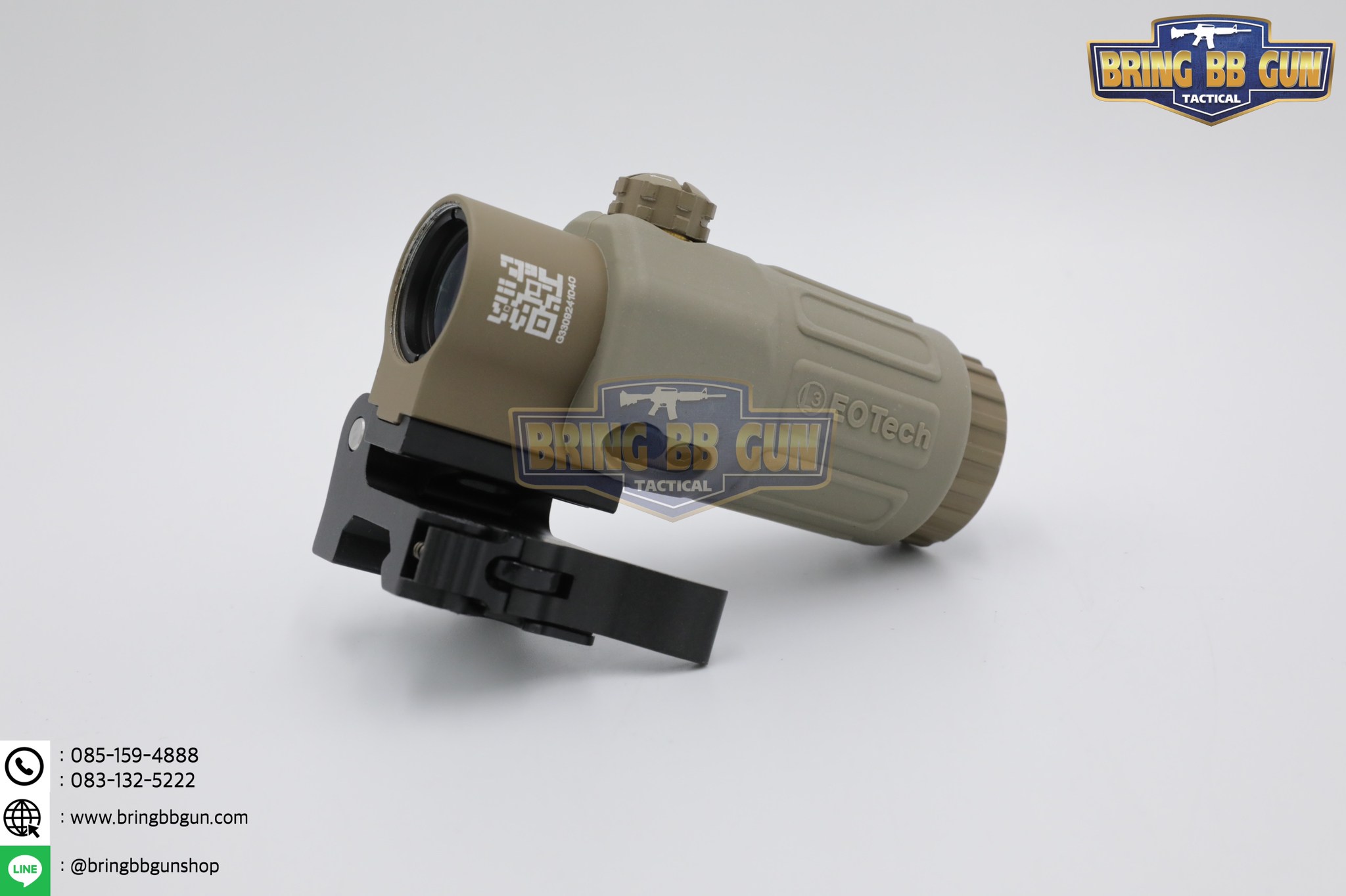 Eo-tech set ดอท558+ซูมหลังดอท G33