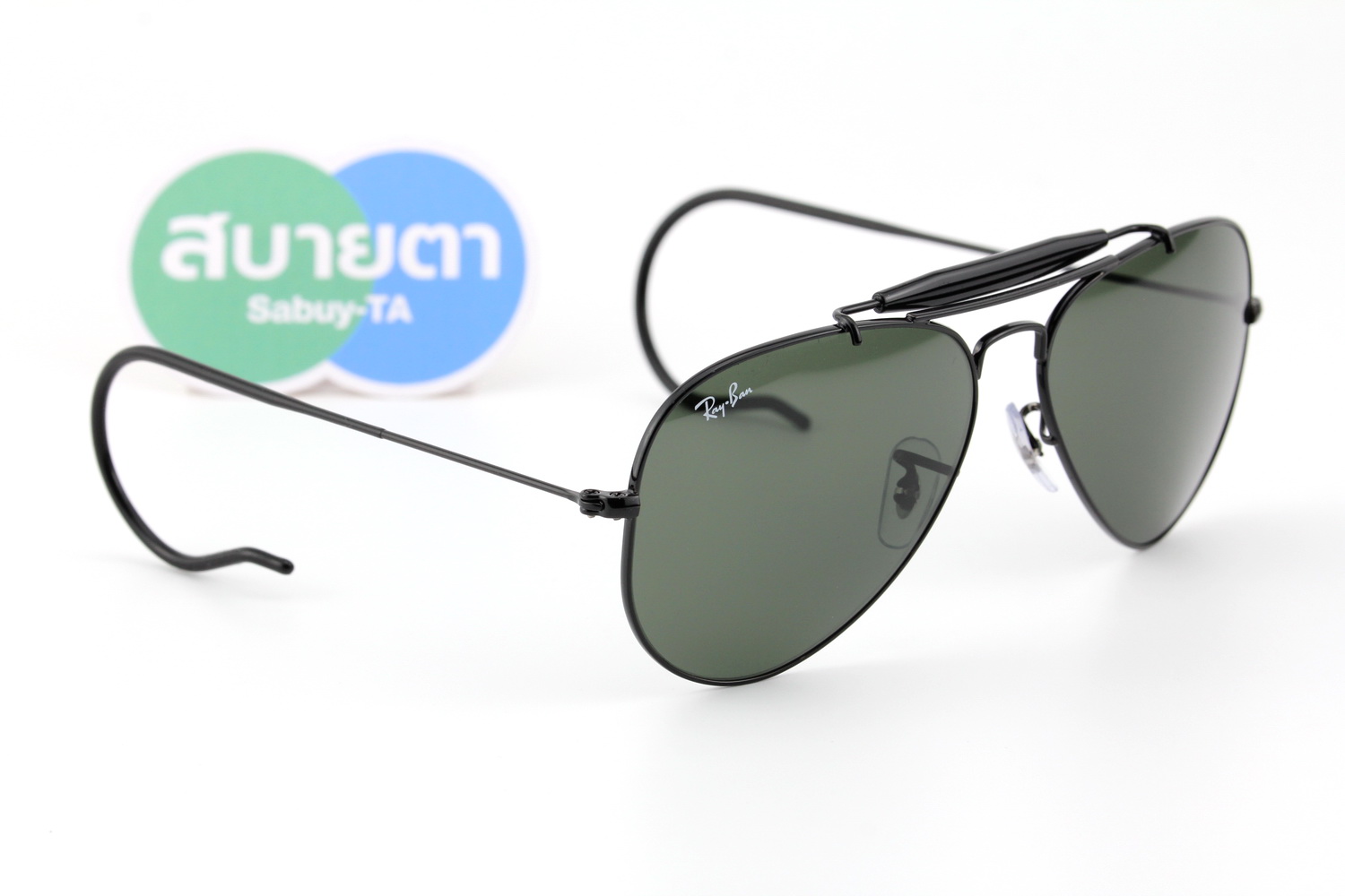 RayBan Outdoorsman I RB3030 L9500