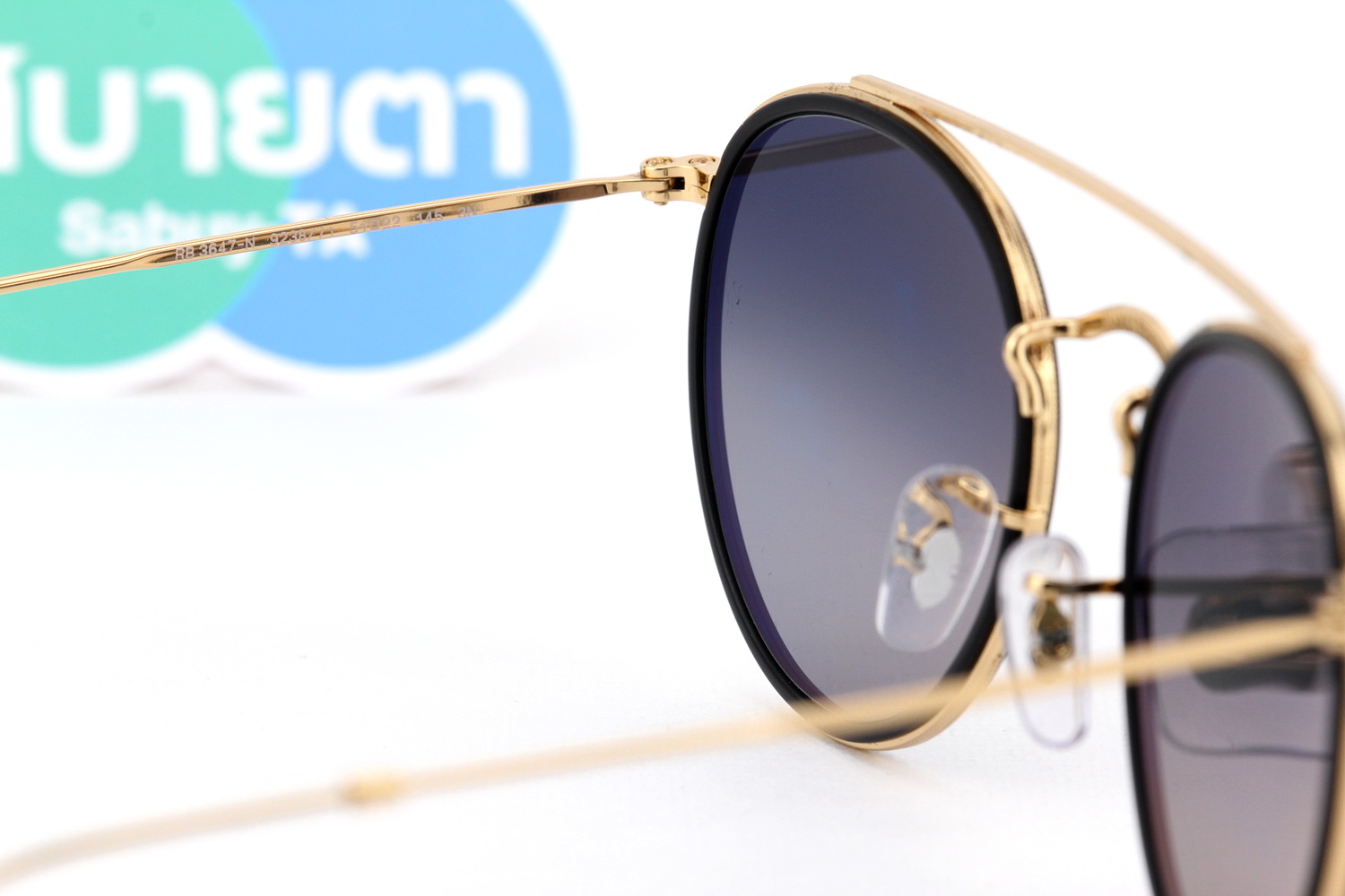 RayBan Round Double Bridge RB3647N 923871