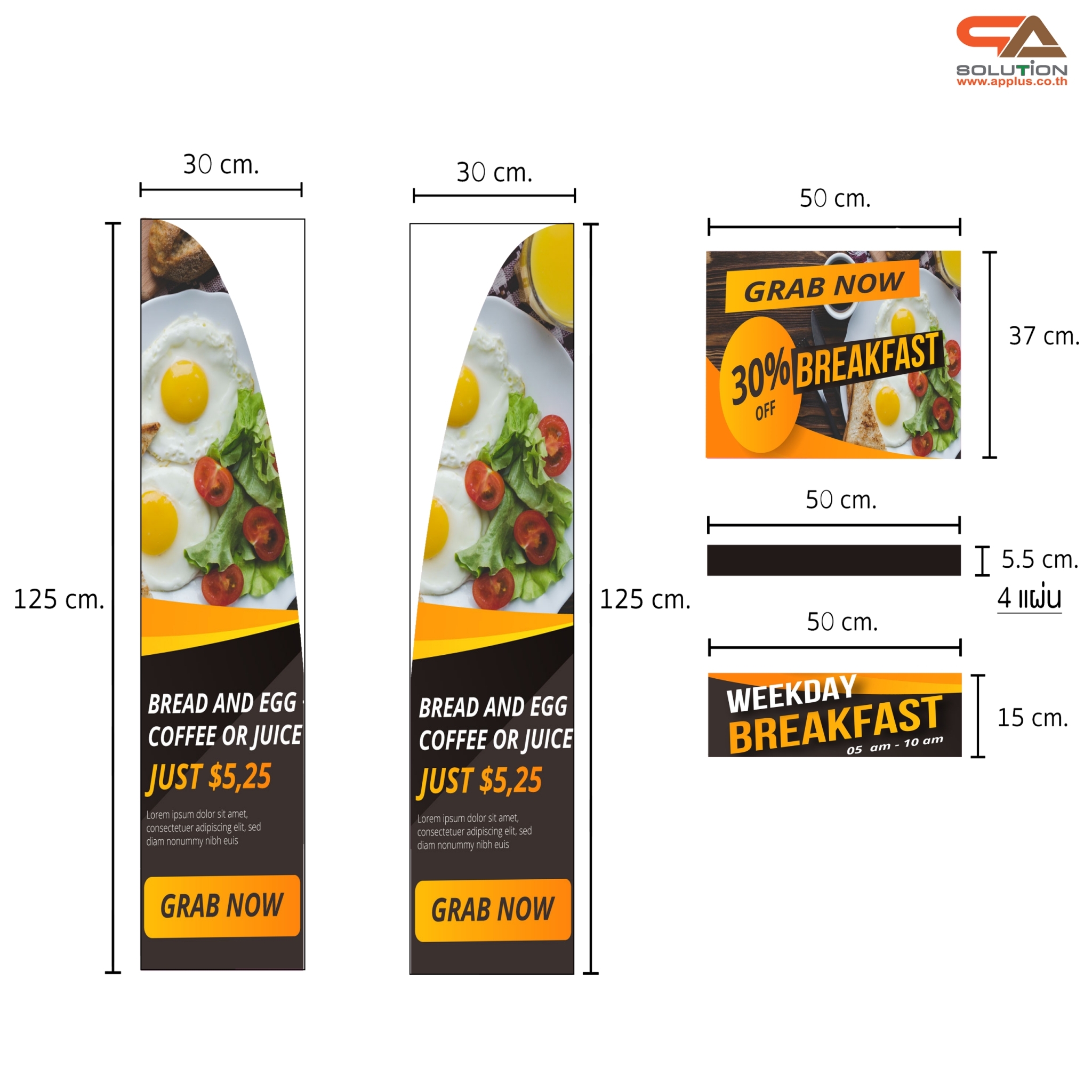 ชั้นวางสินค้าพลาสวูด 5 ชั้น ขนาด (W)50 x (D)30 x (H)150 ซม. วัสดุพลาสวูดหนา 8 มม.