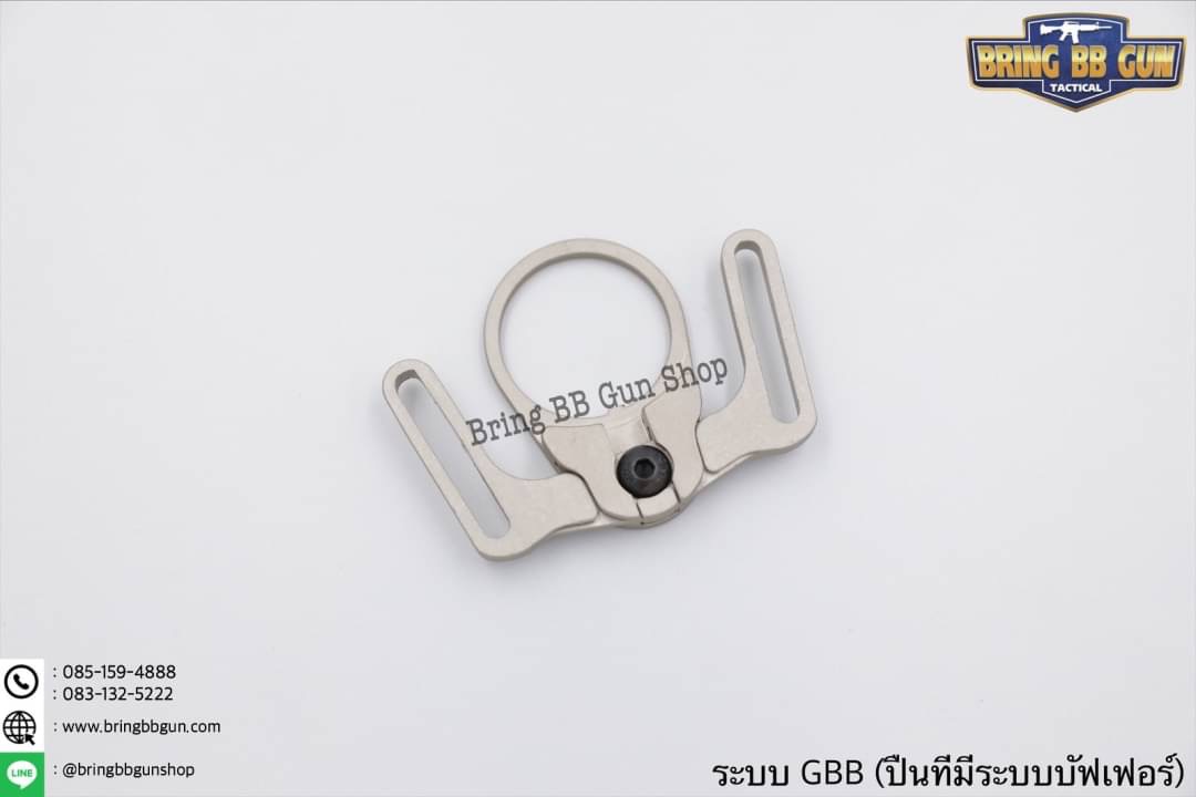 หูช้าง M39 ยี่ห้อ Element สำหรับ GBB และ AEG (Multi-Function Sling Swivel M39)
