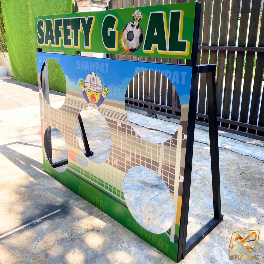 เช่าเกมส์ฟุตบอล เกมส์เตะบอล เกมส์อีเว้นท์ เกมส์FOOTBALL ขนาด (W) 150 X (H) 100 ซม.พร้อมงานพิมพ์สติ๊กเกอร์ และลูกฟุตบอล 5 ลูก