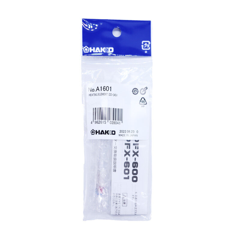 ไส้หัวแร้ง FX600,FX601 | HH600-A1601 | HEATING ELEMENT 220V | สำหรับ HFX600-06,FX601-06