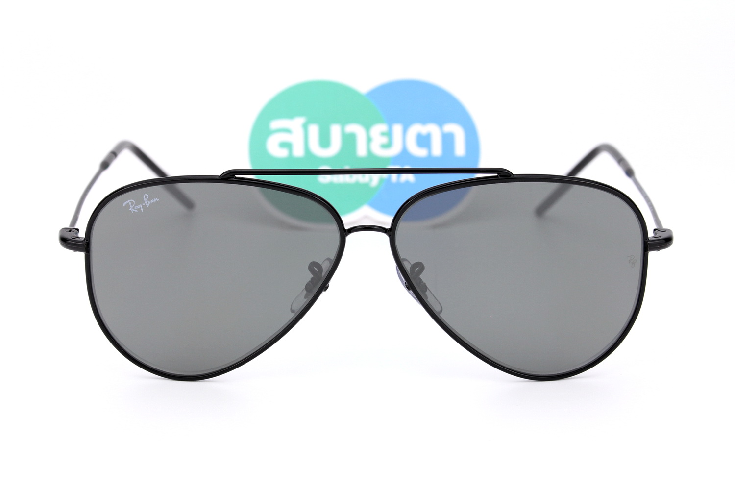 RayBan Aviator Reverse RBR0101S 002/GS