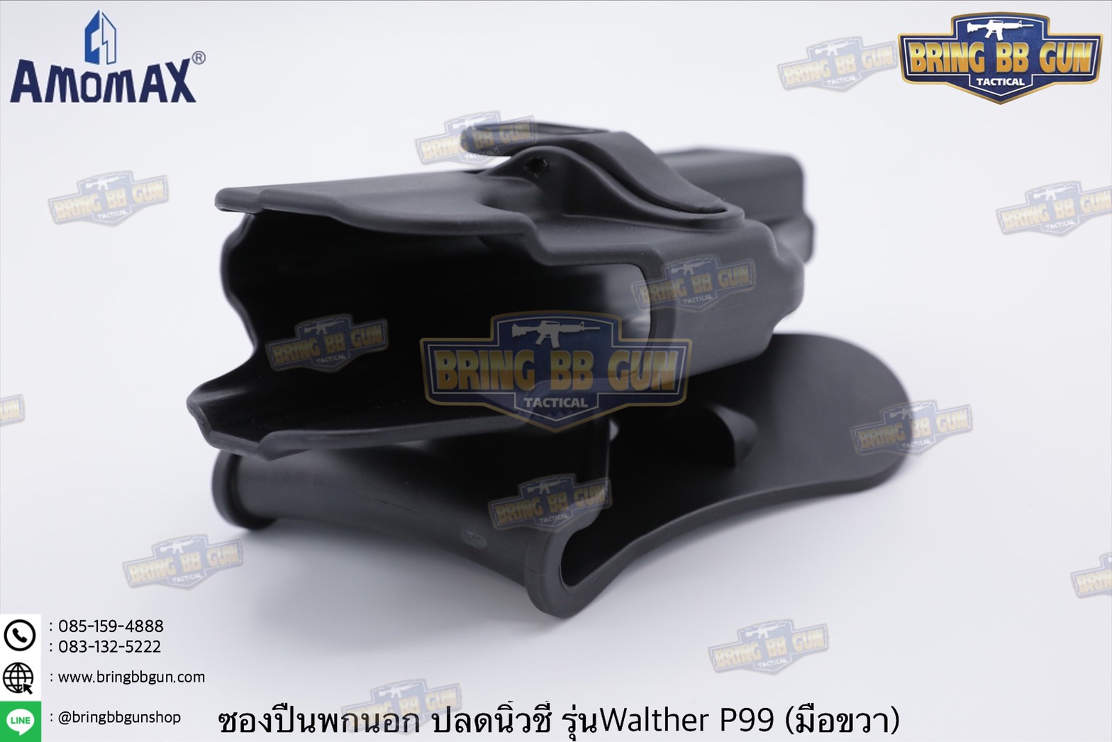 ซองปืน ยี่ห้อ Amomax ของปืน Walther P99 series ปืนรุ่นที่ใส่ได้ Walther P99 series