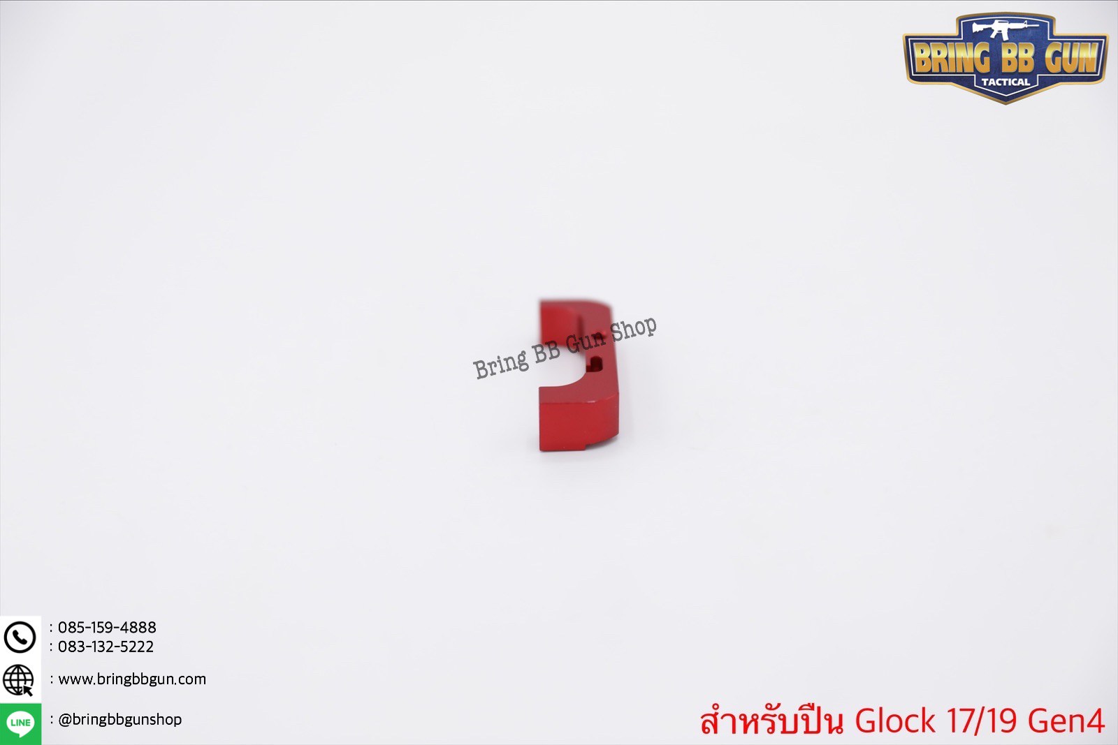 ชุดเซ็ท Taran Tactical สำหรับปืน Glock รุ่น Glock17/19 Gen4