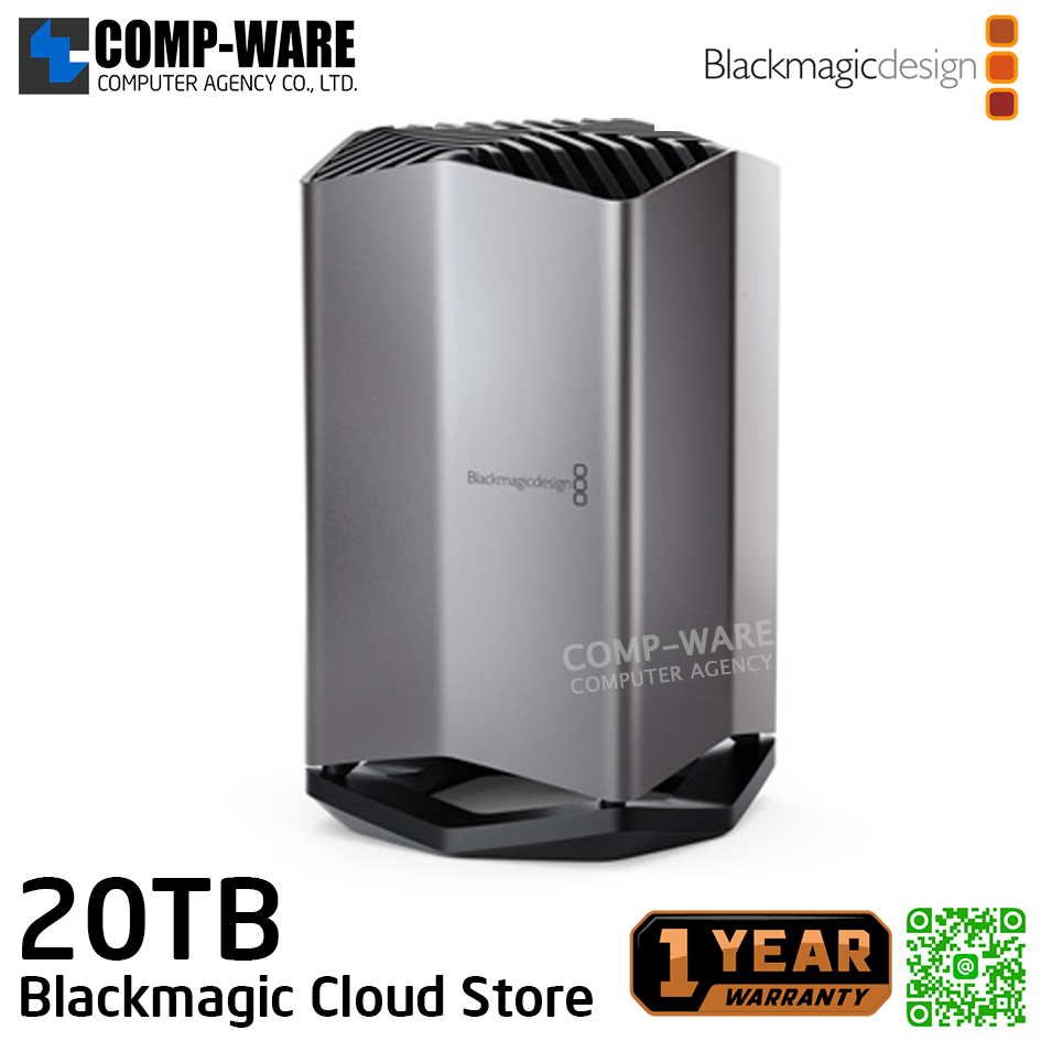 Blackmagic Cloud Store 20TB รับประกัน 1 ปี