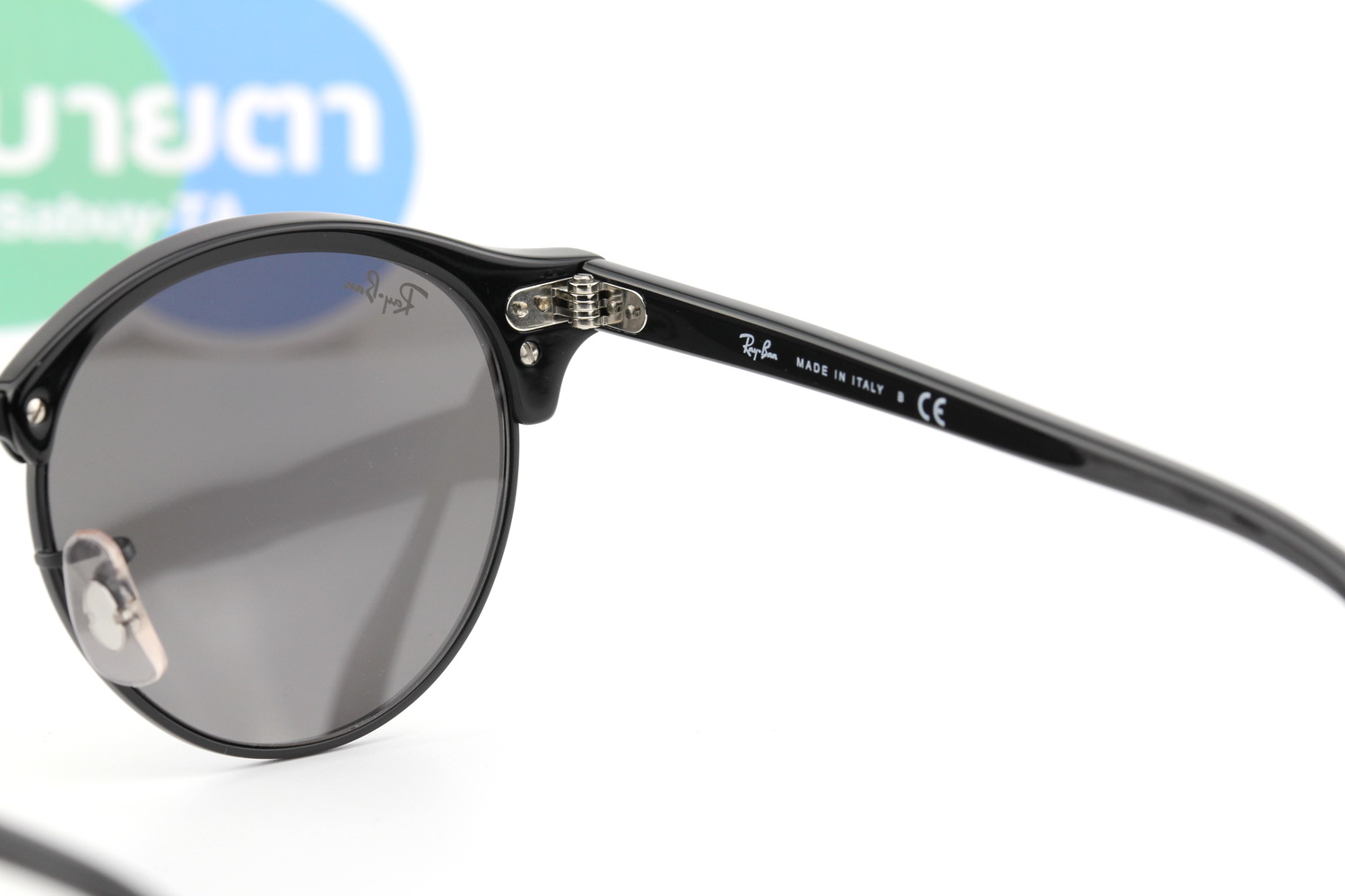 RayBan Clubround RB4246 1305B1