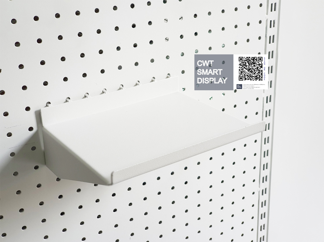 0660 ชั้นวาง Pegboard สำหรับรองเท้า/หนังสือ เล็ก สีขาว