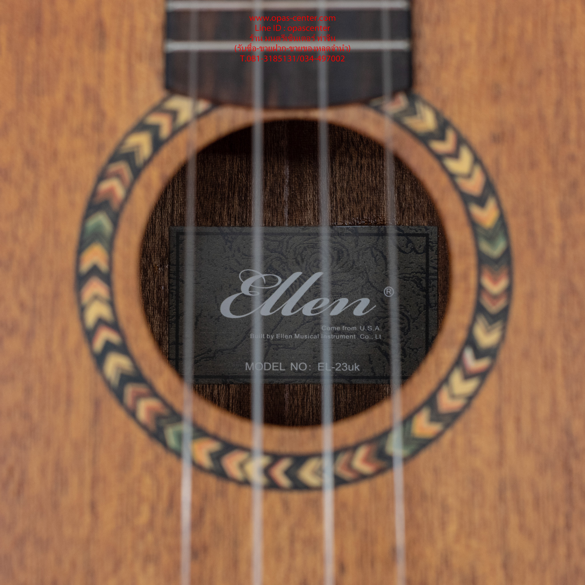 อูคูเลเล่ ELLEN รุ่น EL-23uk ของใหม่ ขนาด Concert ไม้มะฮอกกานีทั้งตัว แถมกระเป๋า
