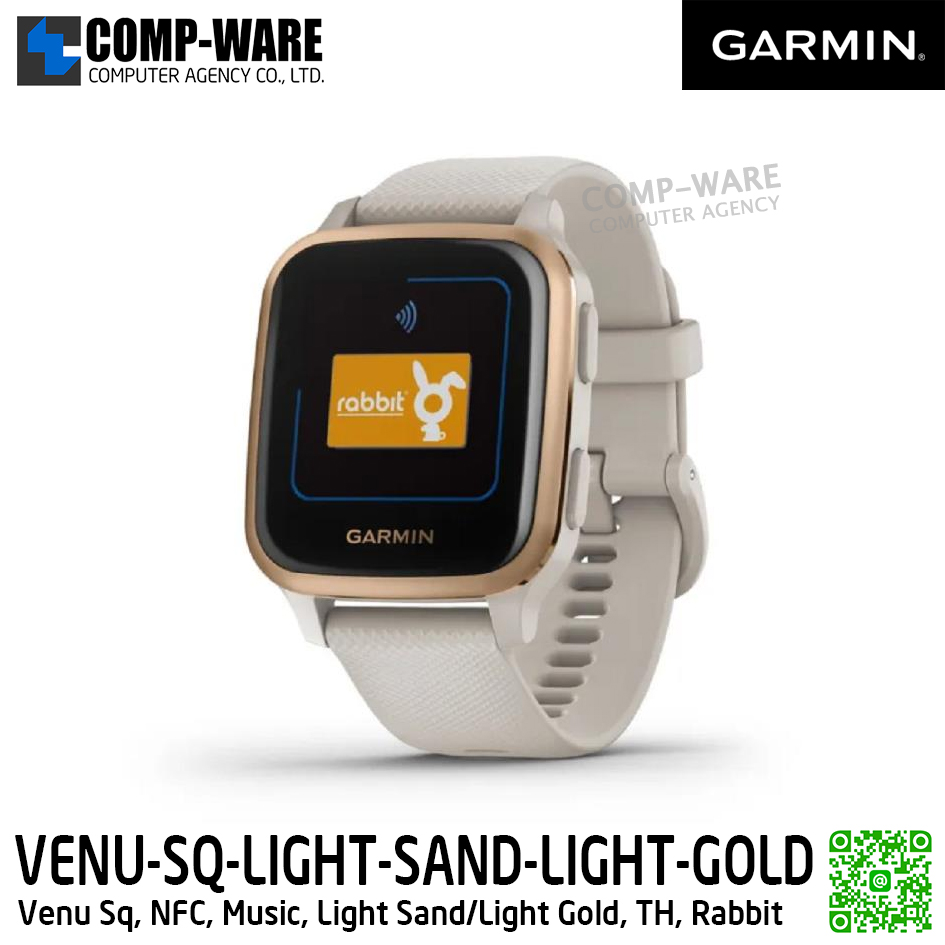 GARMIN Venu Sq, NFC, Music, Light Sand/Light Gold, TH, Rabbit - SmartWatch - 1Y Warranty - VENU-SQ-LIGHT-SAND-LIGHT-GOLD