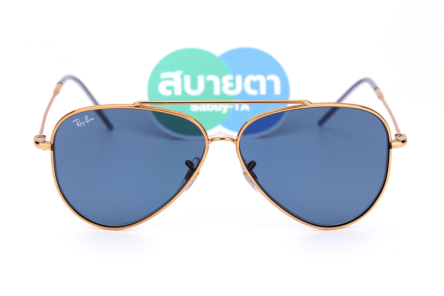 RayBan Aviator Reverse RBR0101S 92023A