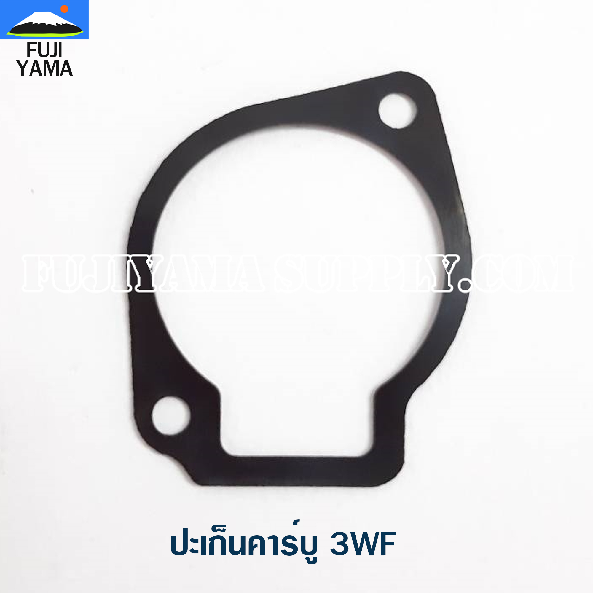 ปะเก็นคาร์บู 3WF ใช้กับคาร์บูเรเตอร์เครื่องหว่านปุ๋ย รุ่น 3WF