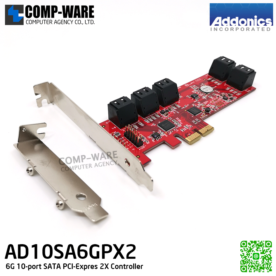 ADDONICS AS10SA6GPX2 6G 10-Port SATA PCI-Express 2X Controller Card (PnP) เพิ่มHDD SATAในเครื่องได้ถึง 10ตัว!! รับประกัน 7 วัน