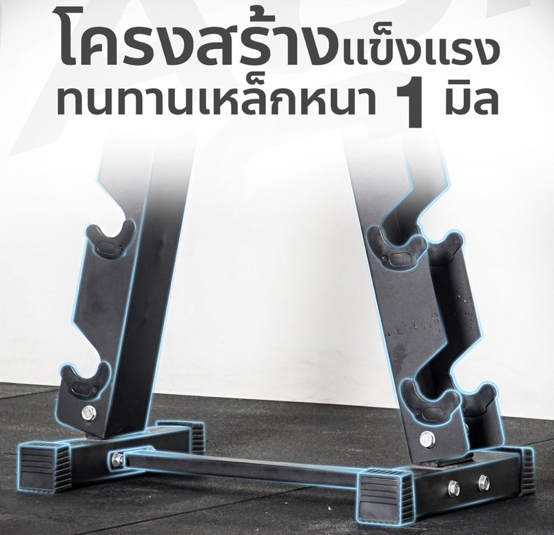 1990*ทักแชท[ผ่อน 0% ค่าส่ง 0 บ. ชั้นวางดัมเบลแบบ Rack 6 คู่ รูปสามเหลี่ยม ขาตั้งดัมเบลทรงสามเหลี่ยม