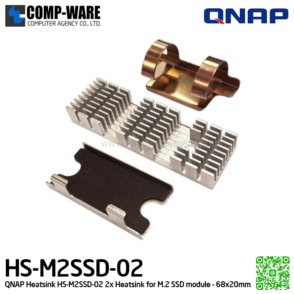 QNAP Heatsink HS-M2SSD-02 2x Heatsink for M.2 SSD module - 68x20mm - Spare Part