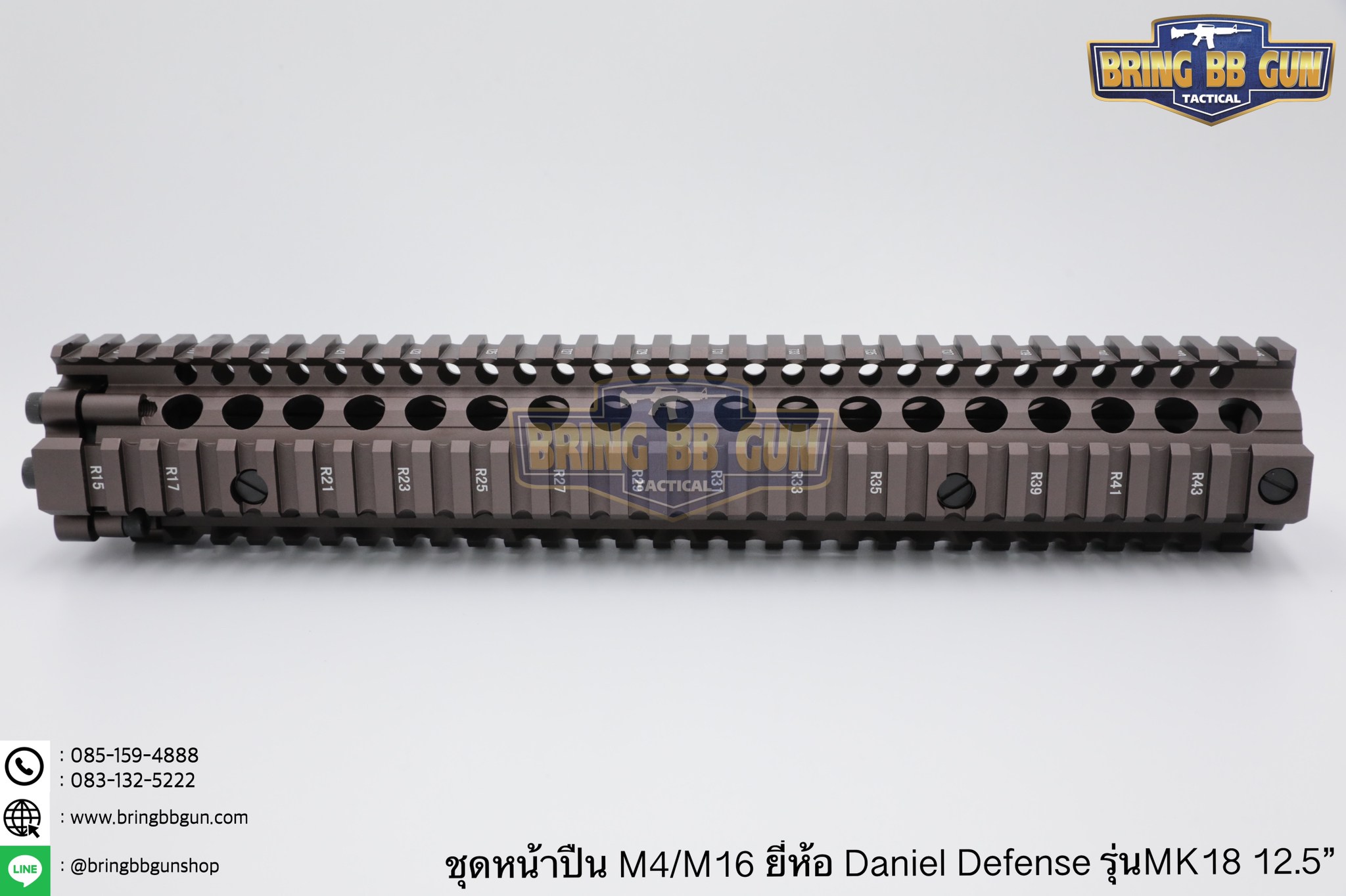ชุดหน้า ยี่ห้อ Daniel Defense MK18 RIS II ระบบรางPicatinny(ราง20mm.)