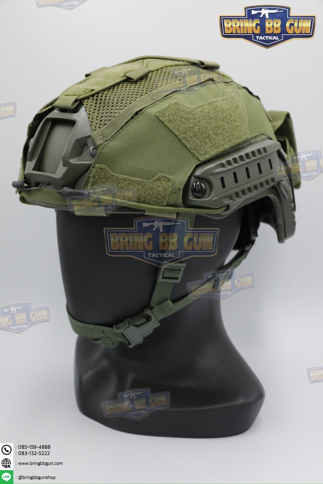 ผ้าคลุมหมวกฟาส ทรง Agilite Gen4 (ผ้าคลุมหมวกฟาส-ตาข่าย) (Mesh Fast Helmet Cover) (Fast Helmet Cover Gen4) (OPS-Core Helmet Cover)