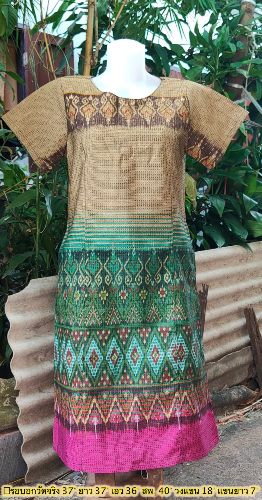 NNandNN Shop 1 0026 เดรสคอกลม แขนกระบอก หลายสี 38