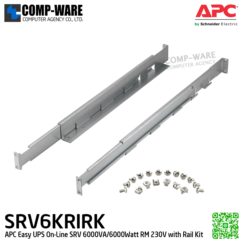 APC Easy UPS On-Line SRV RM 6000VA/6000Watt, 230V, APC-SRV6KRIRK (แบบต่อแบตไม่ได้, ไม่มี Powerchute) / with RAIL KIT / 2Y Onsite 5x8