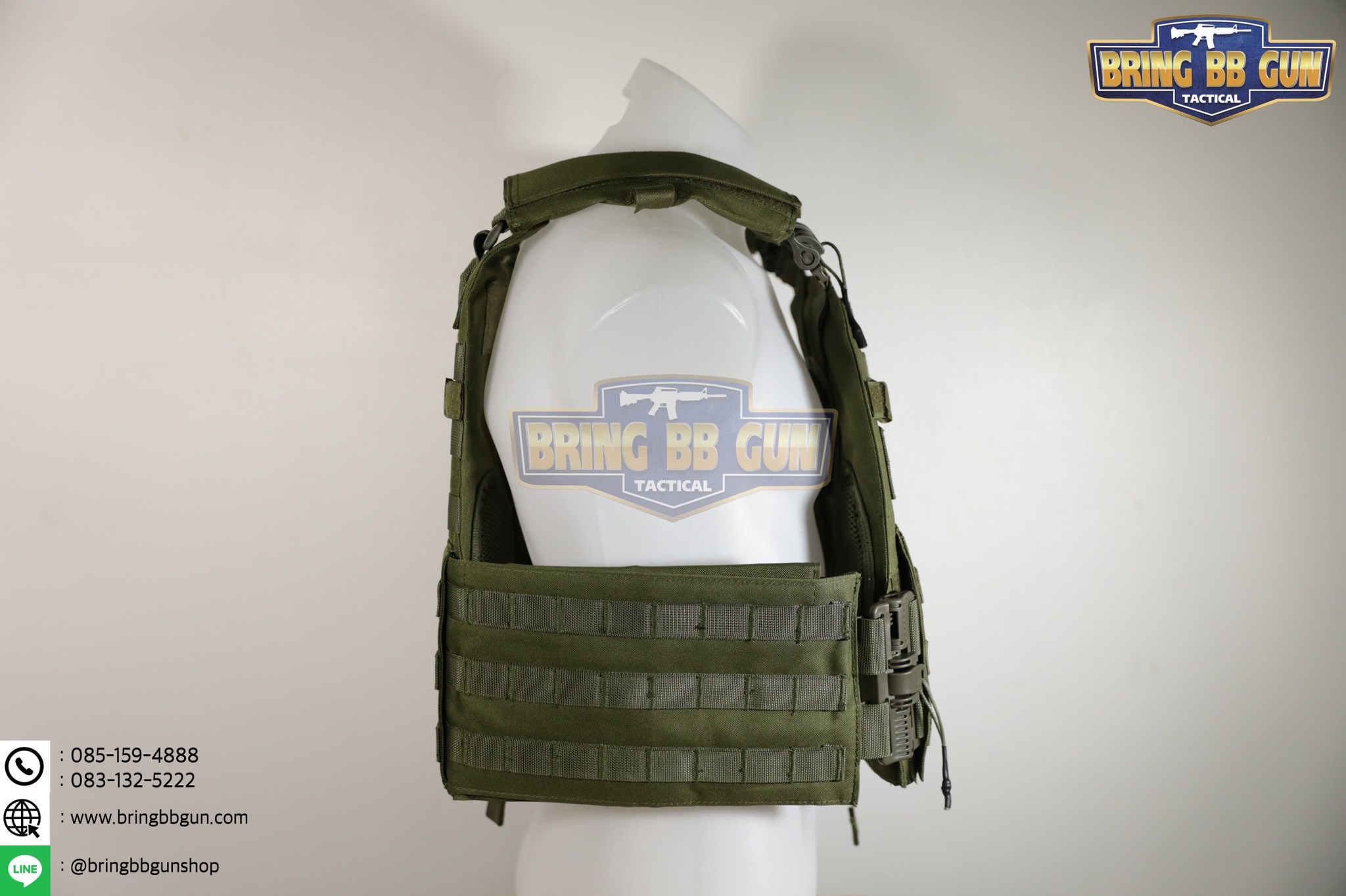 เสื้อเวส รุ่น 6094QD (ปลดไว) (เวส6094 ปลดไว4จุด) (เสื้อเกราะ #6094)