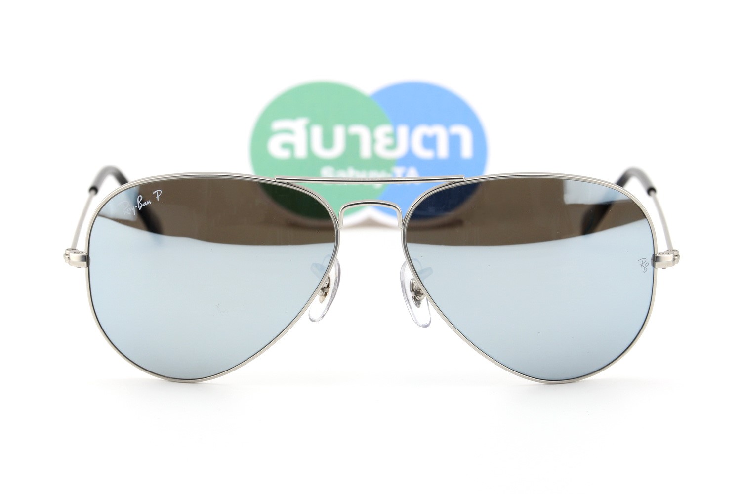 RayBan Aviator RB3025 019/W3 Polarized Lens
