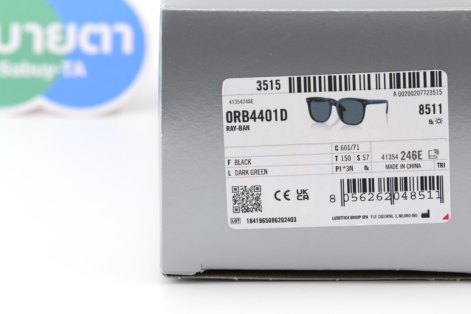 RayBan RB4401D 601/71