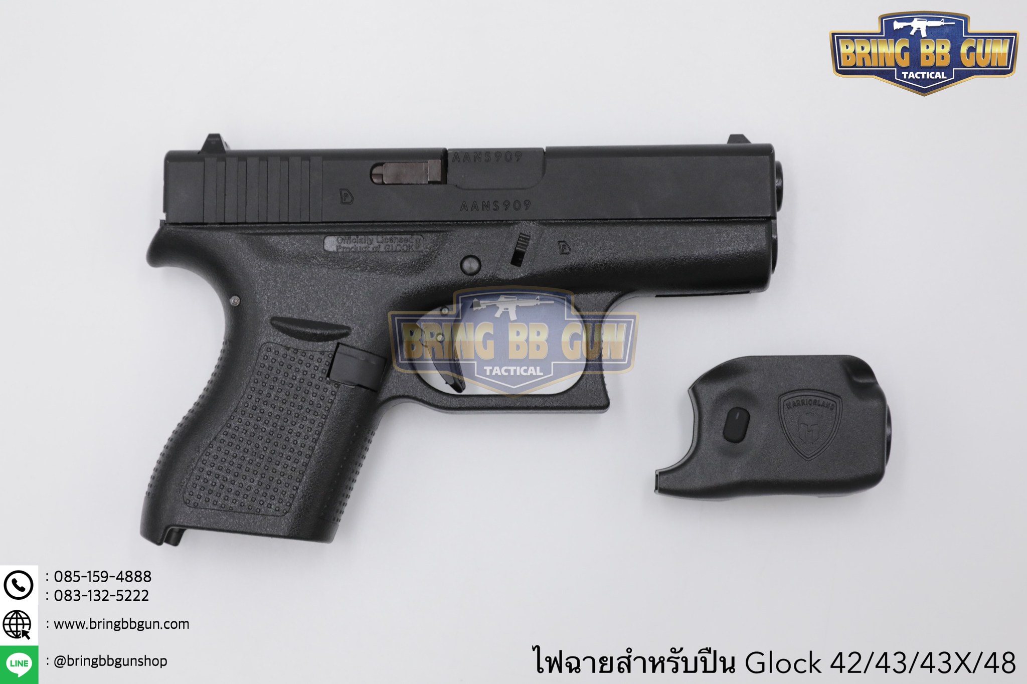 ไฟฉายติดปืน Glock 43 รุ่น SL-1 ยี่ห้อ Warriorland