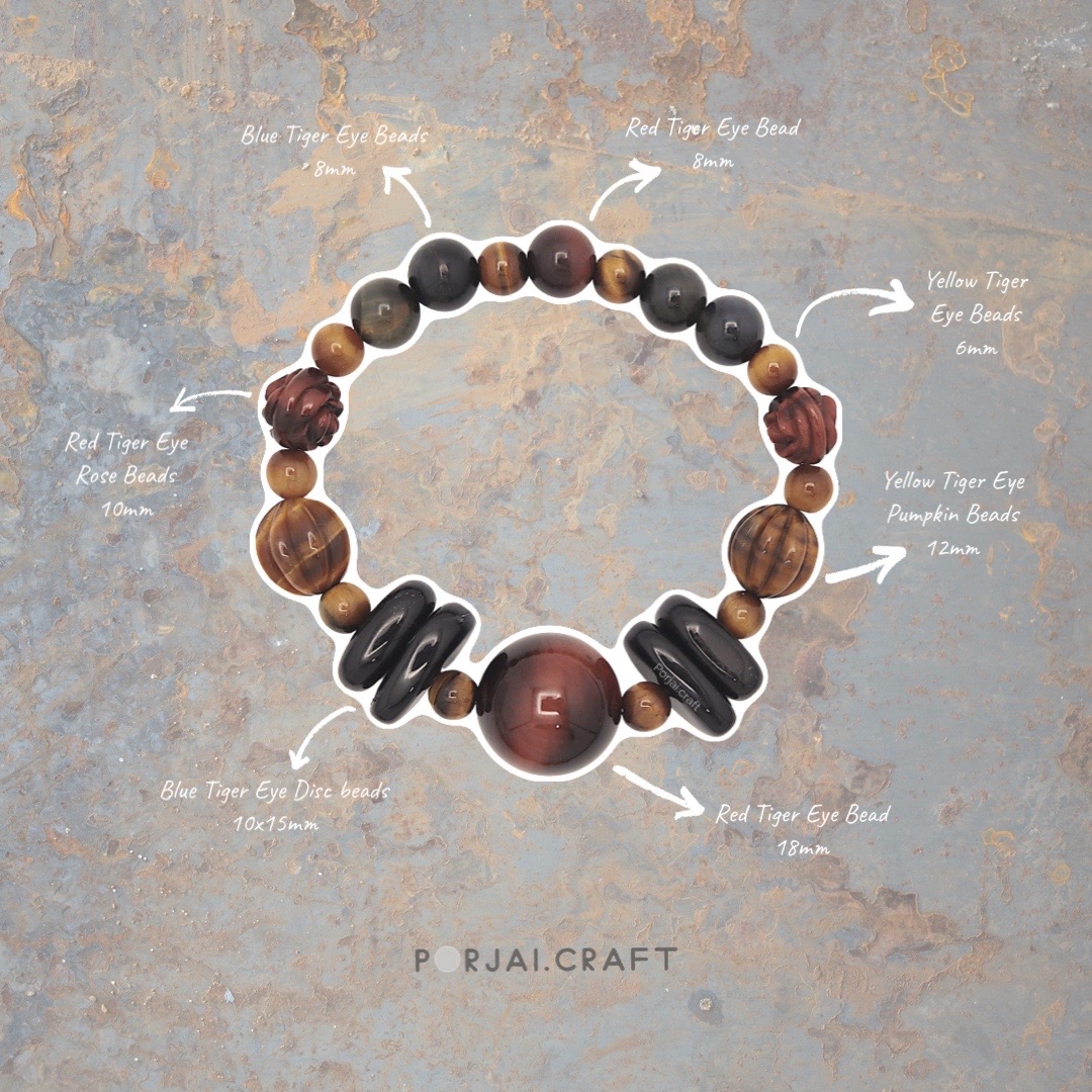 Tiger eye beads ลูกปัดไทเกอร์อาย 18mm