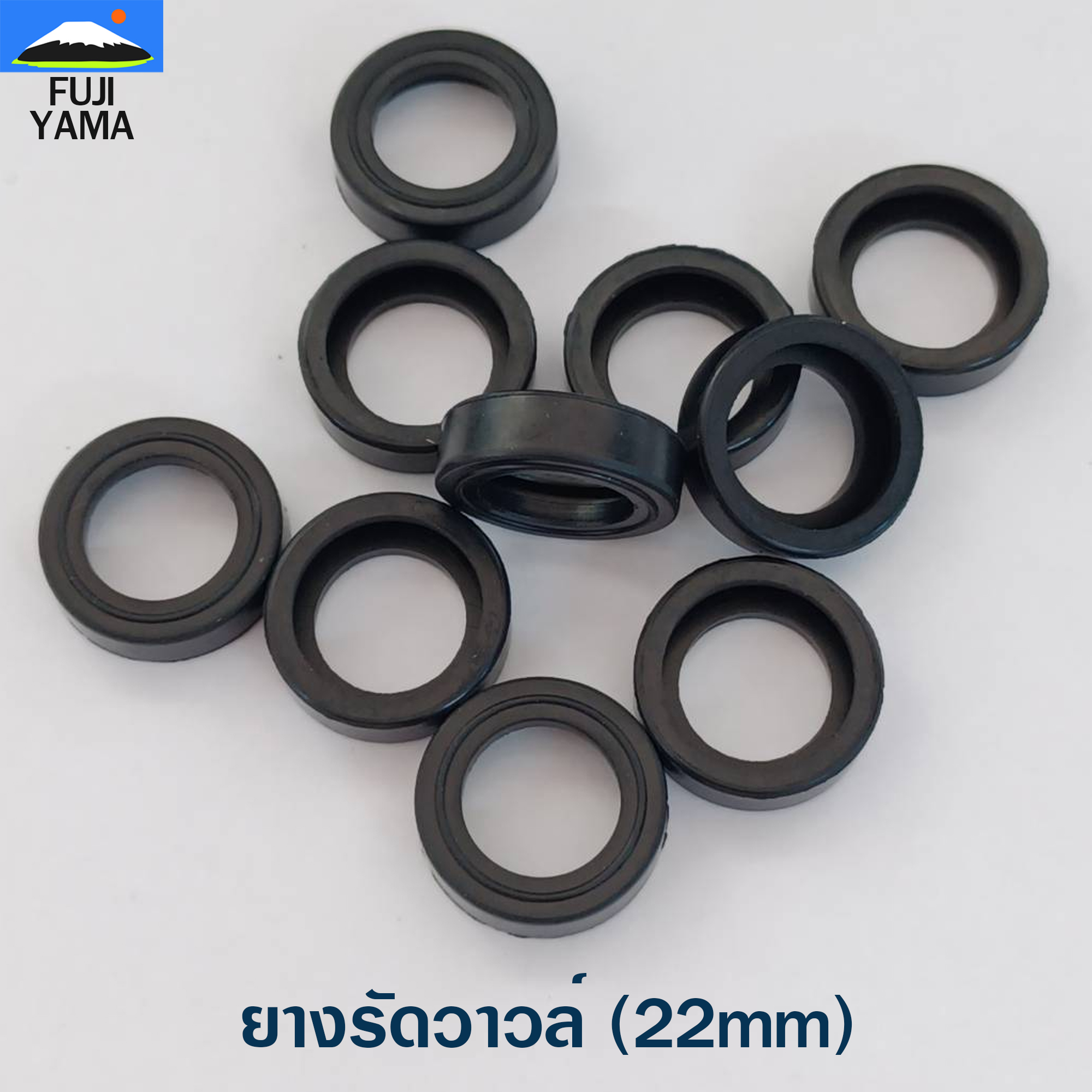 ยางรัดวาวล์ (22mm) ใช้กับวาวล์ปั๊ม เครื่องพ่นยา รุ่น 767