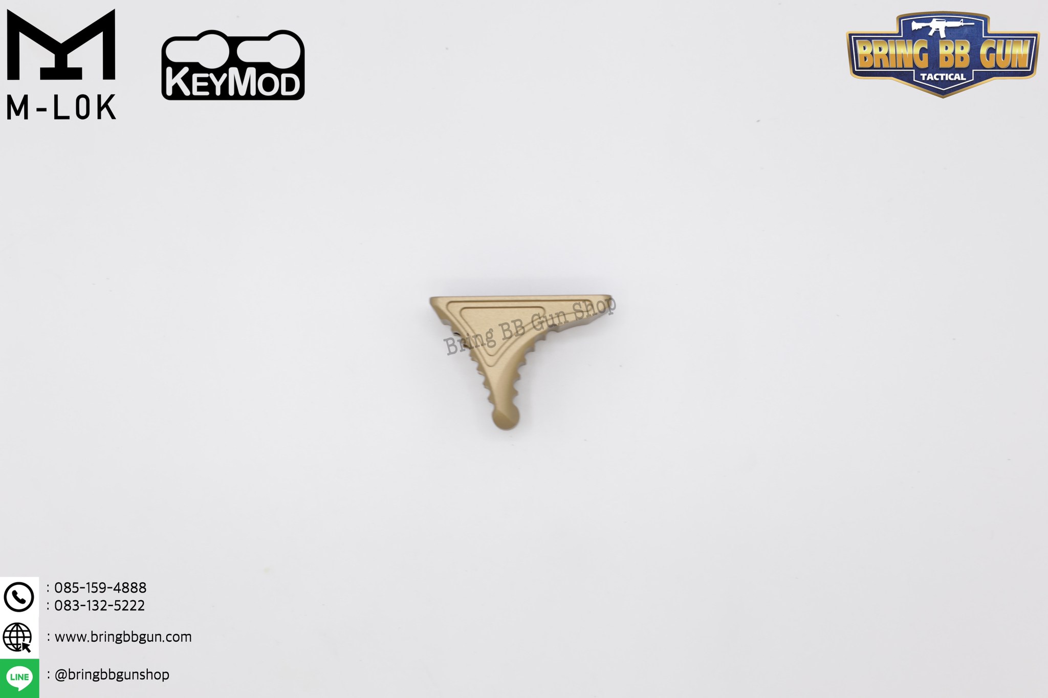 กริ๊ปมือหน้า Bi-Directional Hand Stop (ใช้ได้กับชุดหน้าระบบราง M-Lok และ Keymod)