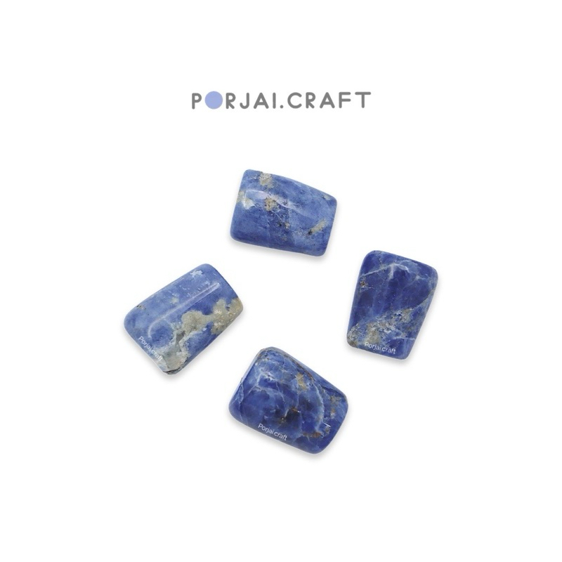 Sodalite Tumble Stone หินก้อนโซดาไลต์