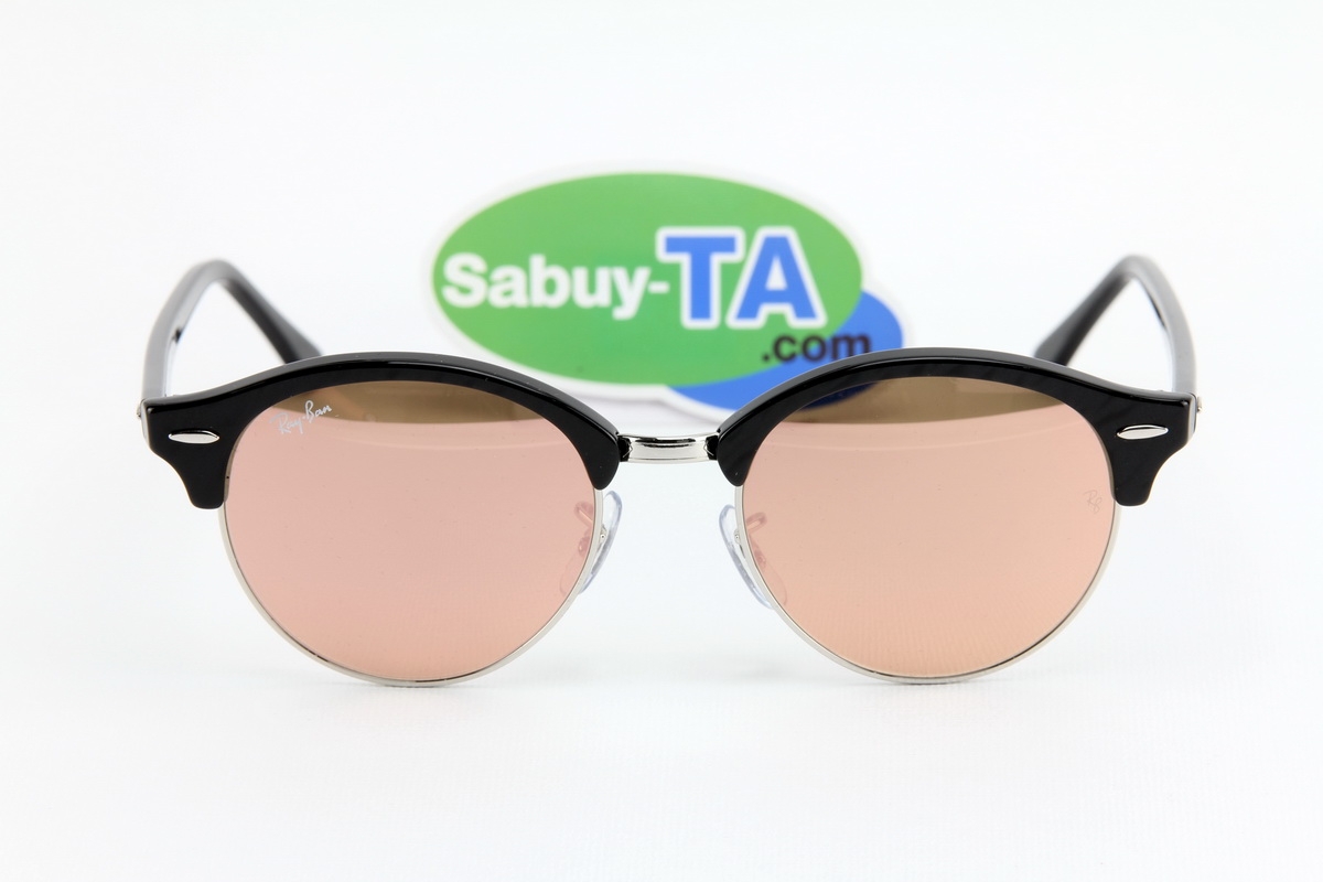 RayBan Clubround RB4246 1197/Z2