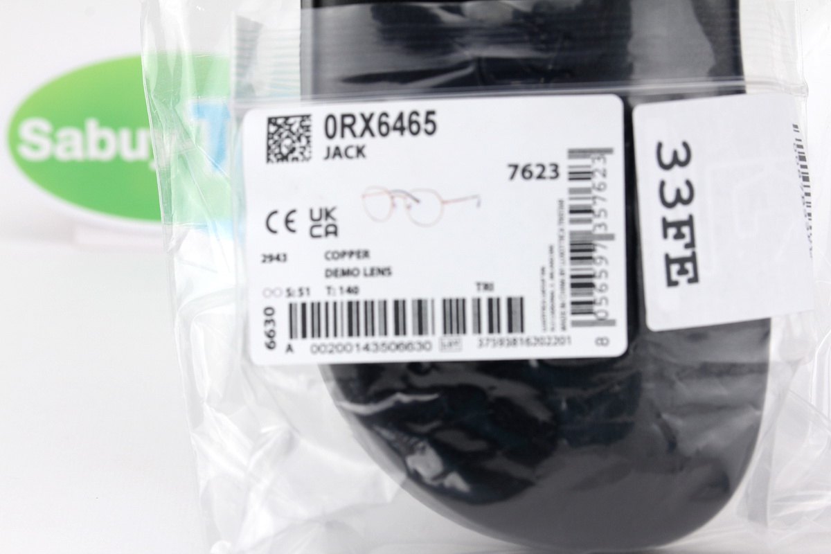 RayBan Jack RX6465 2943