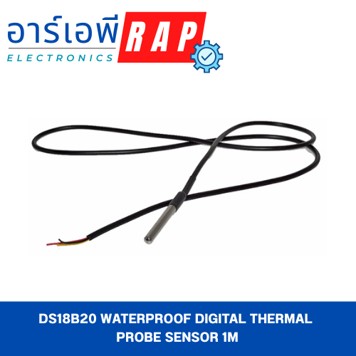DS18B20 Waterproof Digital Thermal Probe sensor 1M