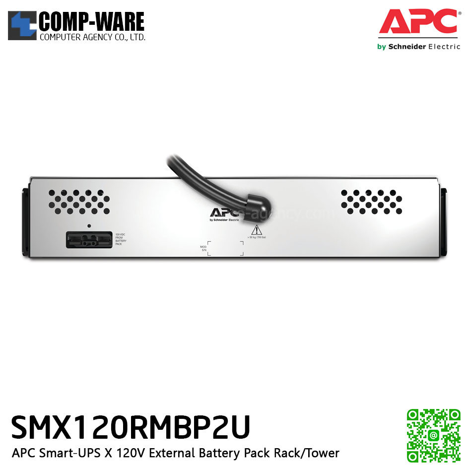 APC Smart-UPS X 120V External Battery Pack Rack/Tower Option External Battery Pack for SMX Series (สามารถต่อพ่วงได้สูงสุด 10 pack) APC-SMX120RMBP2U