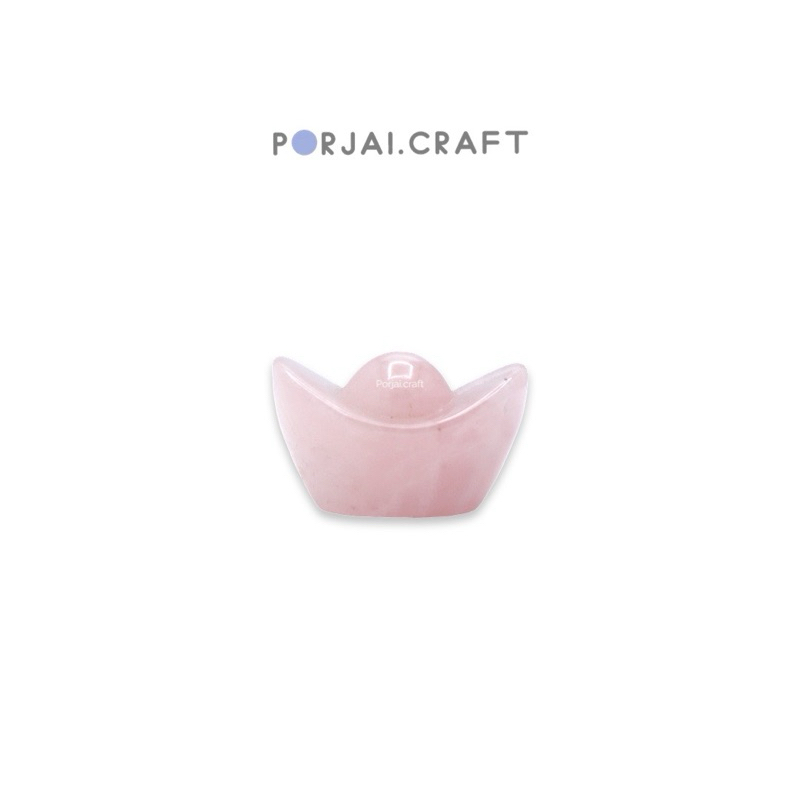 Rose Quartz Yuan Bao Carving โรสควอตซ์แกะสลักหยวนเป่า 35mm