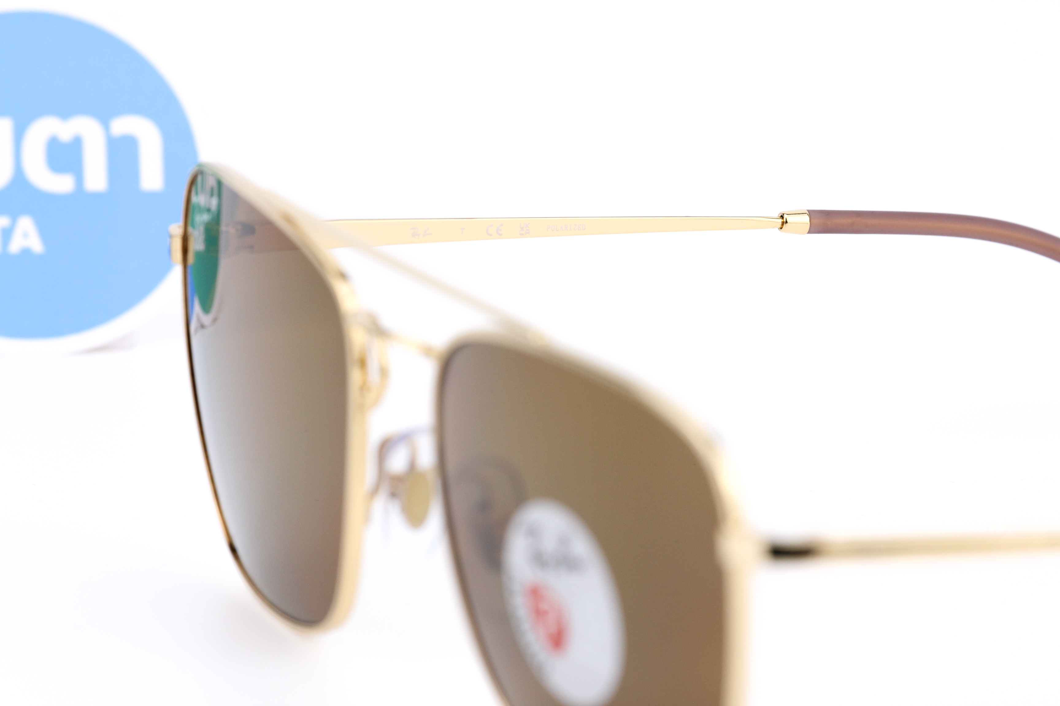 RayBan RB3588 925083 Polarized Lens