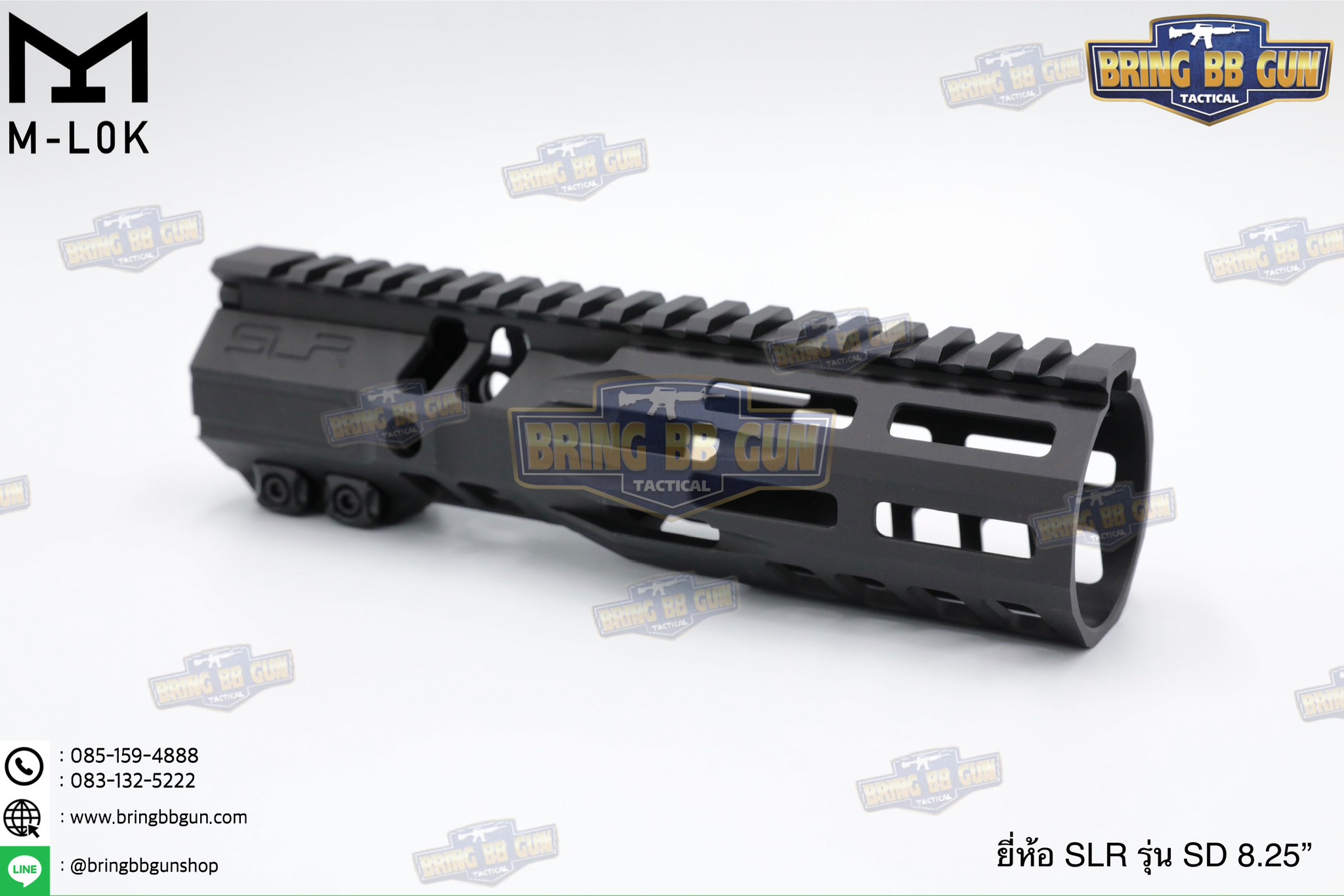 ชุดหน้า SLR รุ่น SD ระบบราง M-Lok (รางหน้า SLR SD M-Lok) (SD M-Lok Handguard)