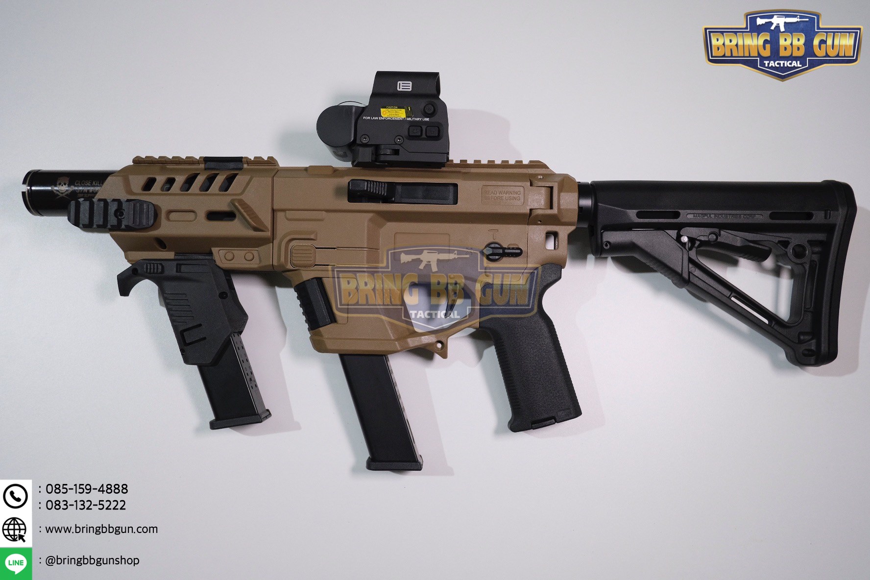 ชุดประกอบ R-02 สำหรับ Glock (Toy Version)