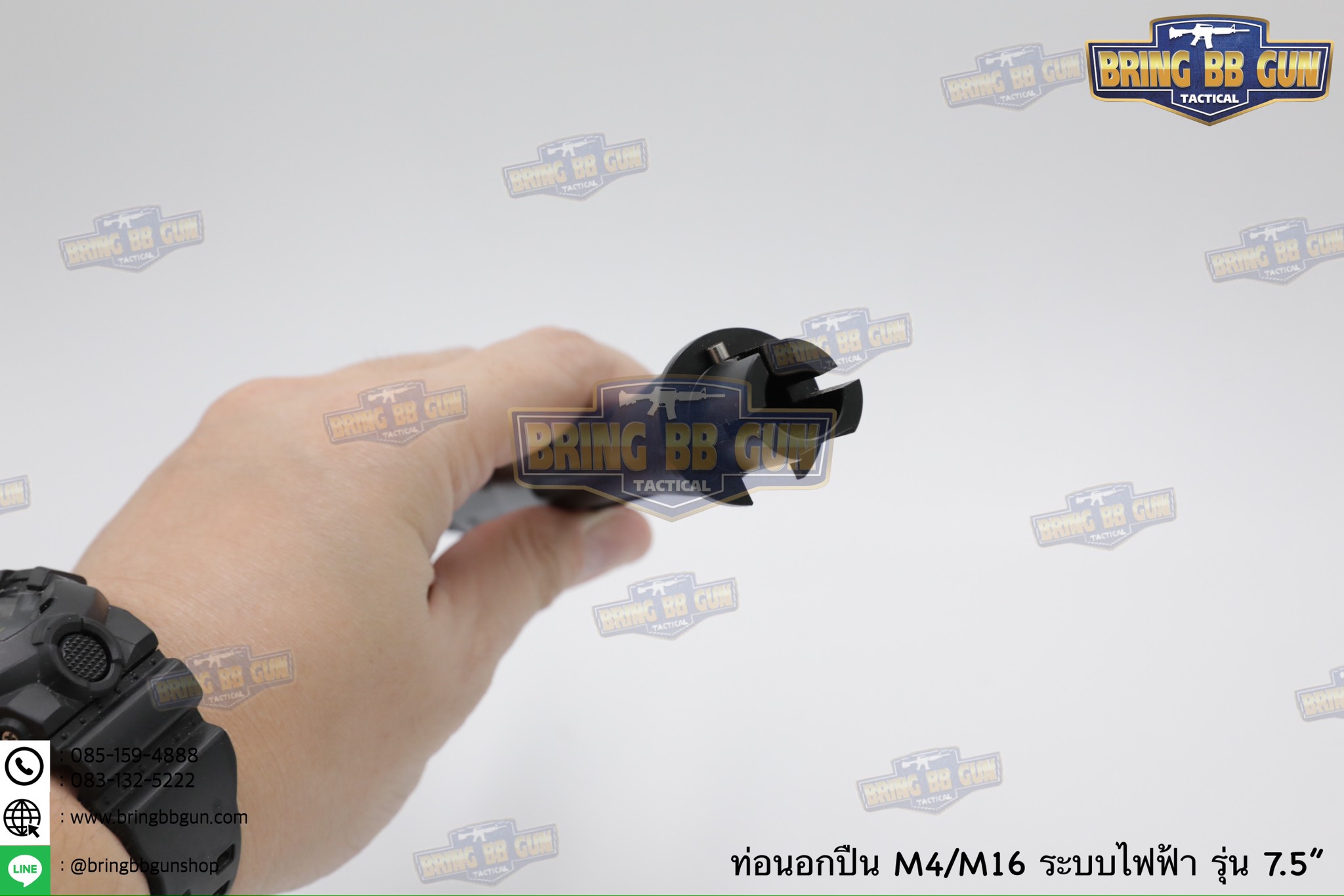 ท่อนอก M4 Battle Arms ความยาว 7.5 นิ้ว สำหรับปืนบีบีกันระบบไฟฟ้าเท่านั้น