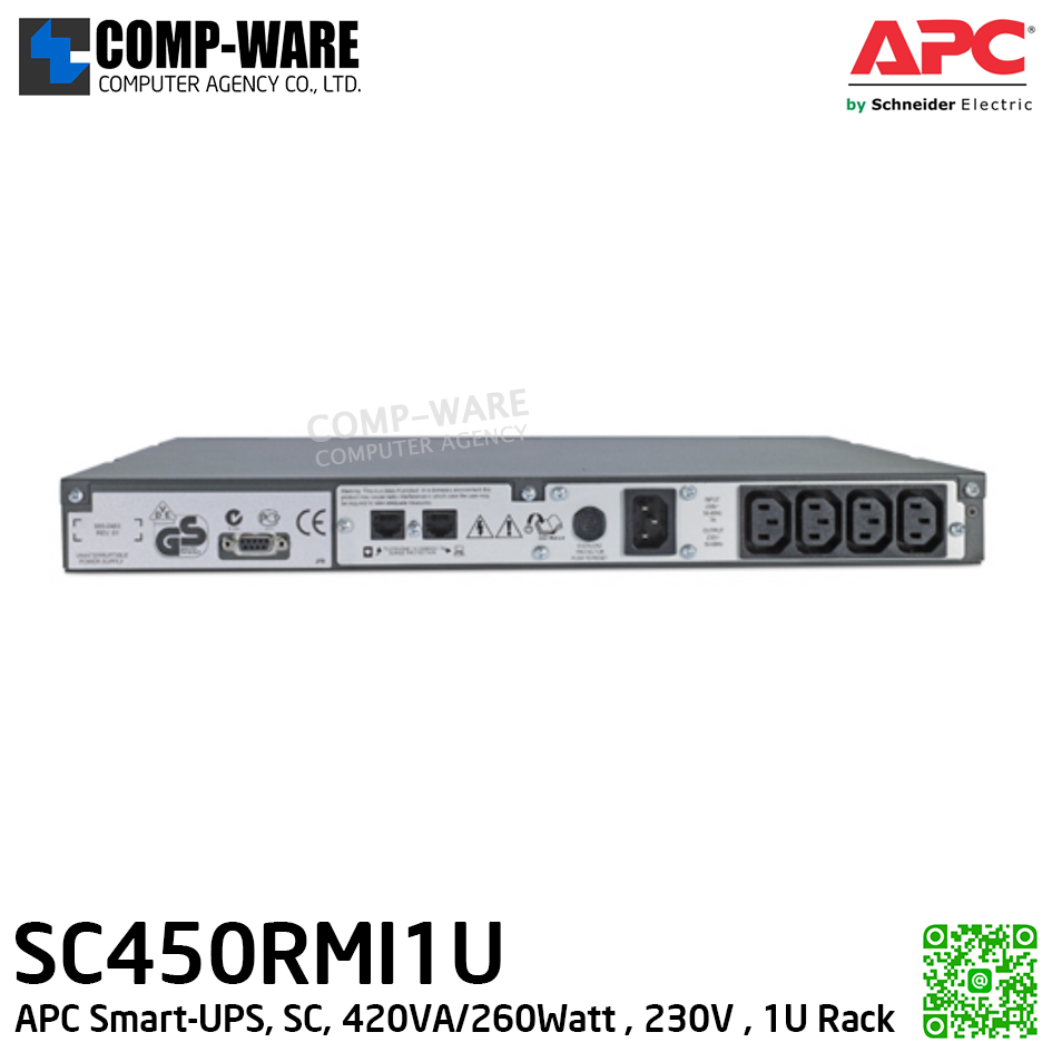 APC Smart-UPS SC 450VA/280Watt , 230V , 1U rackmount , APC-SC450RMI1U / 3Y Onsite 5x8