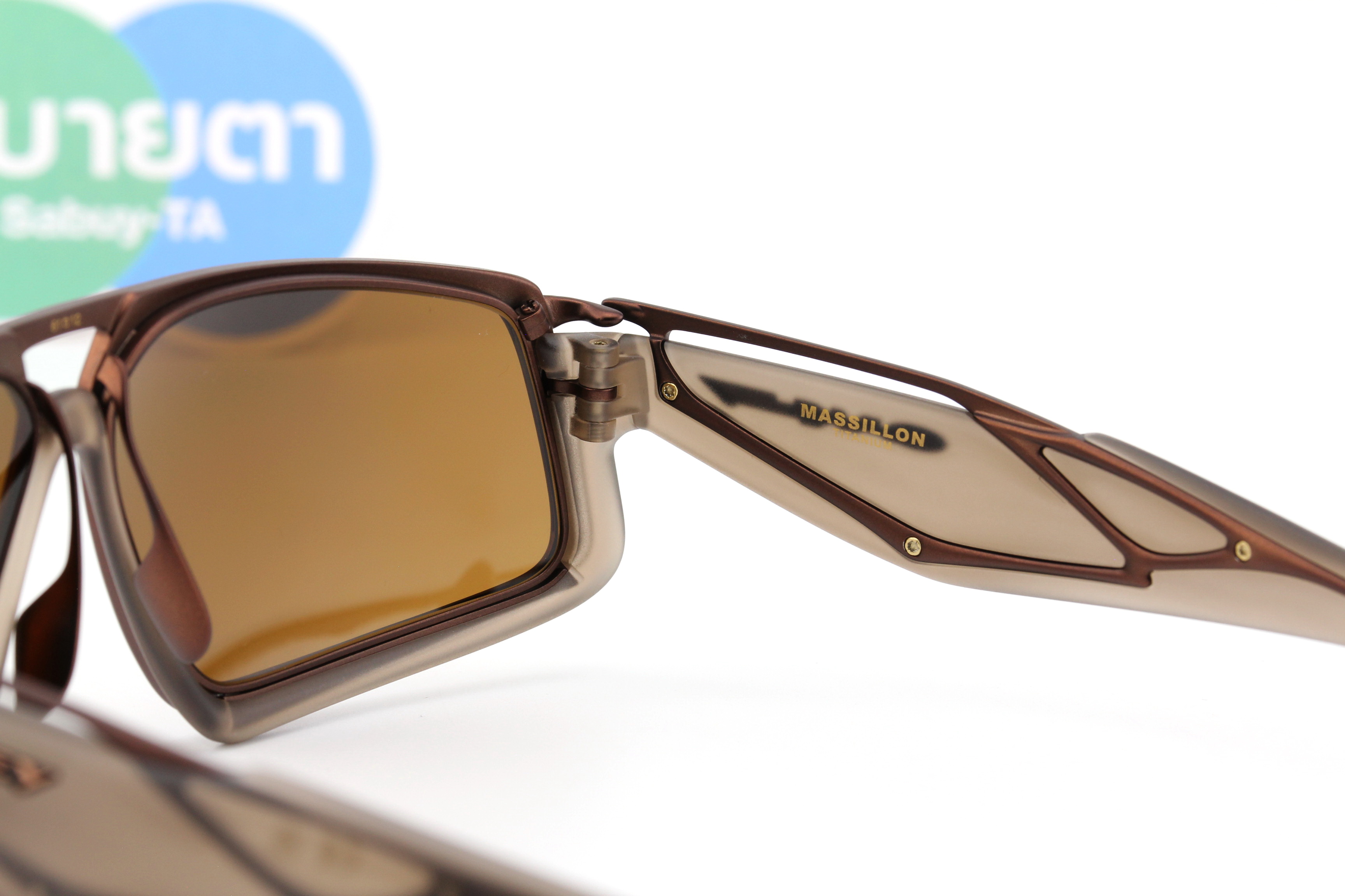 OAKLEY MASSILLON Matte Brown Smoke/Phizm Bronze OO6029-03